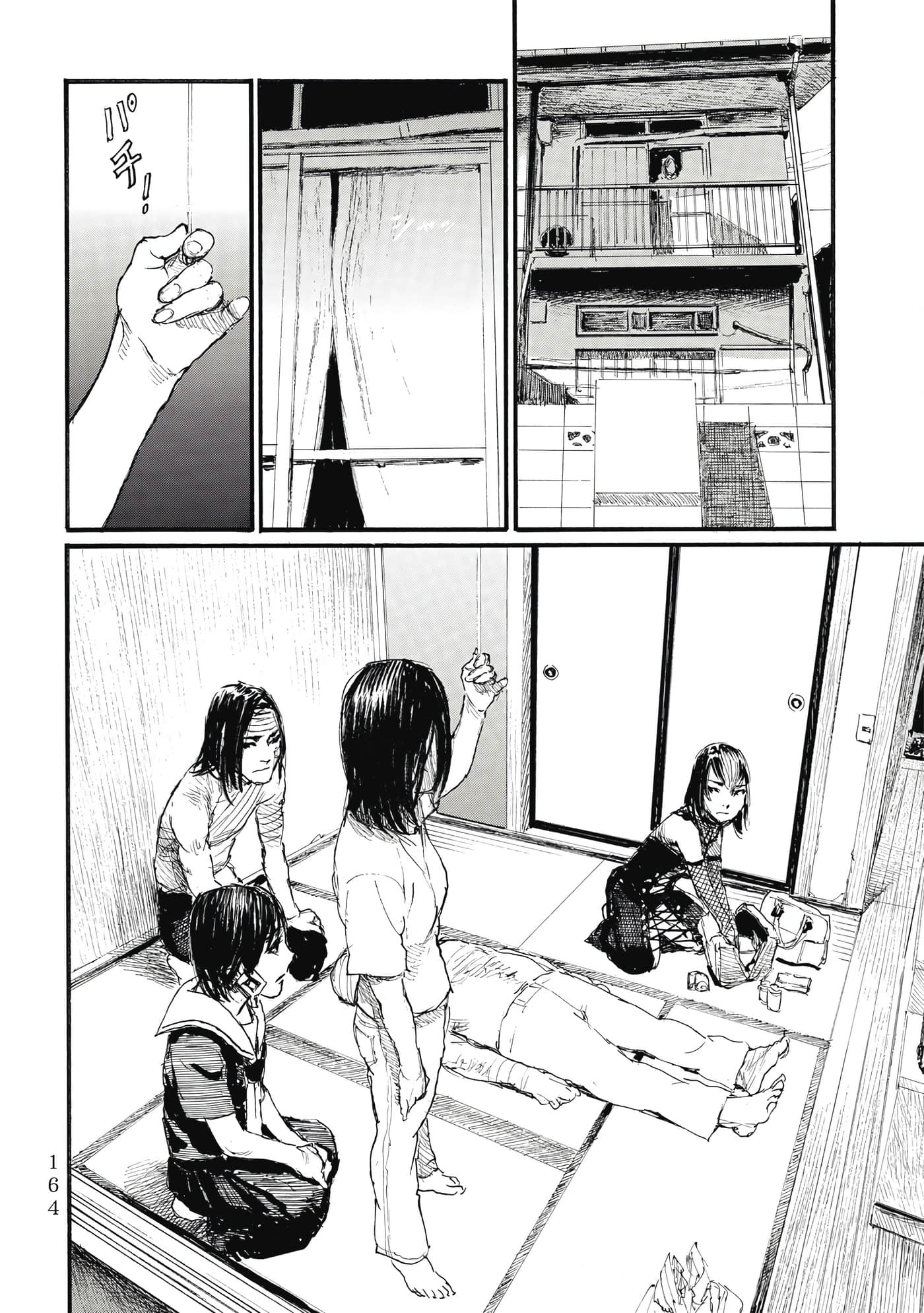 Page 167