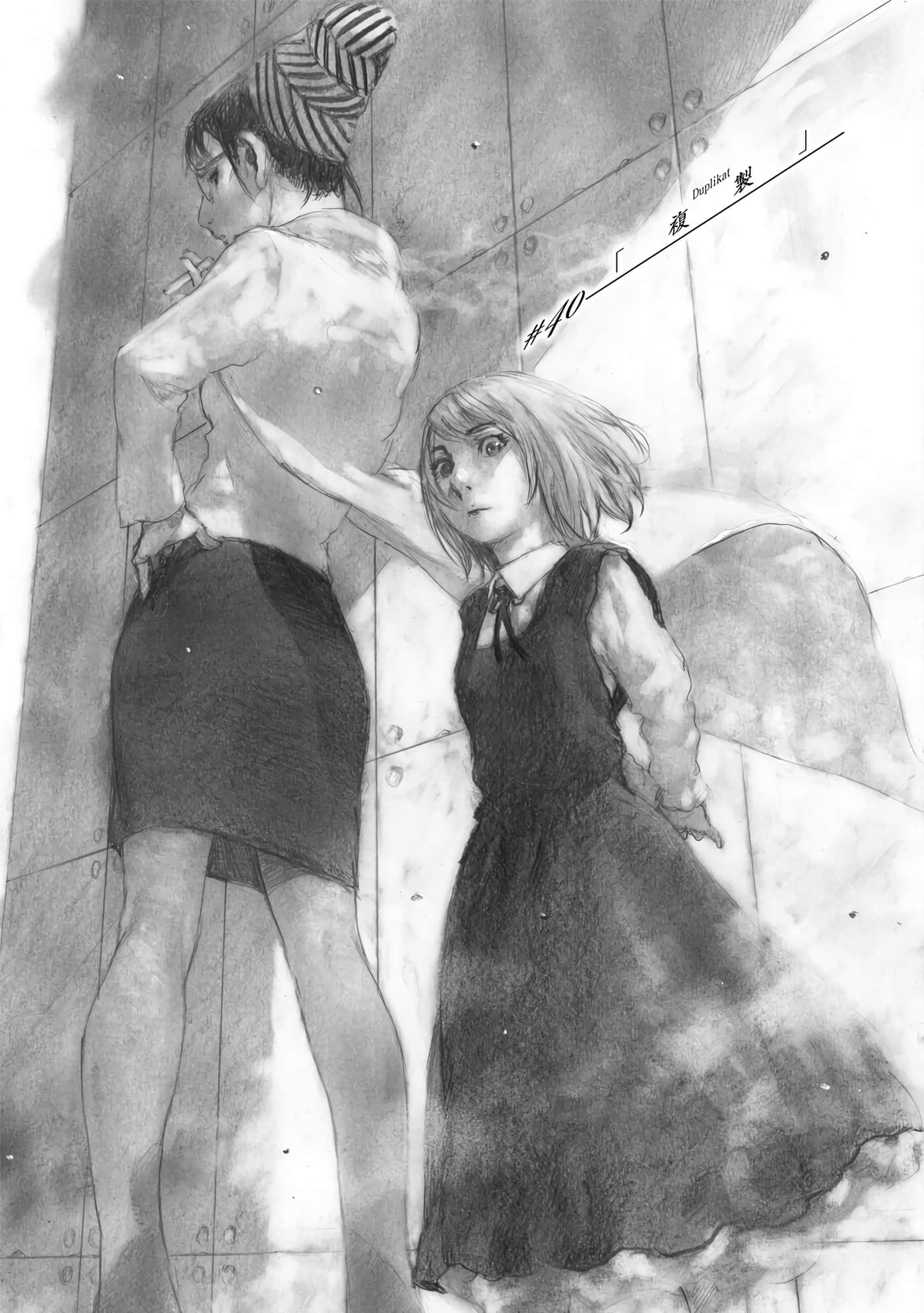 Page 188