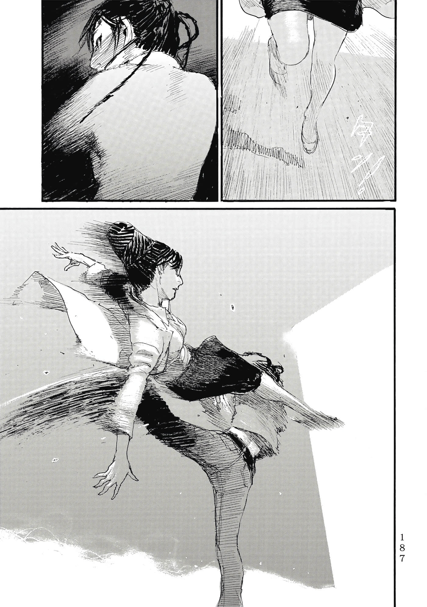 Page 190