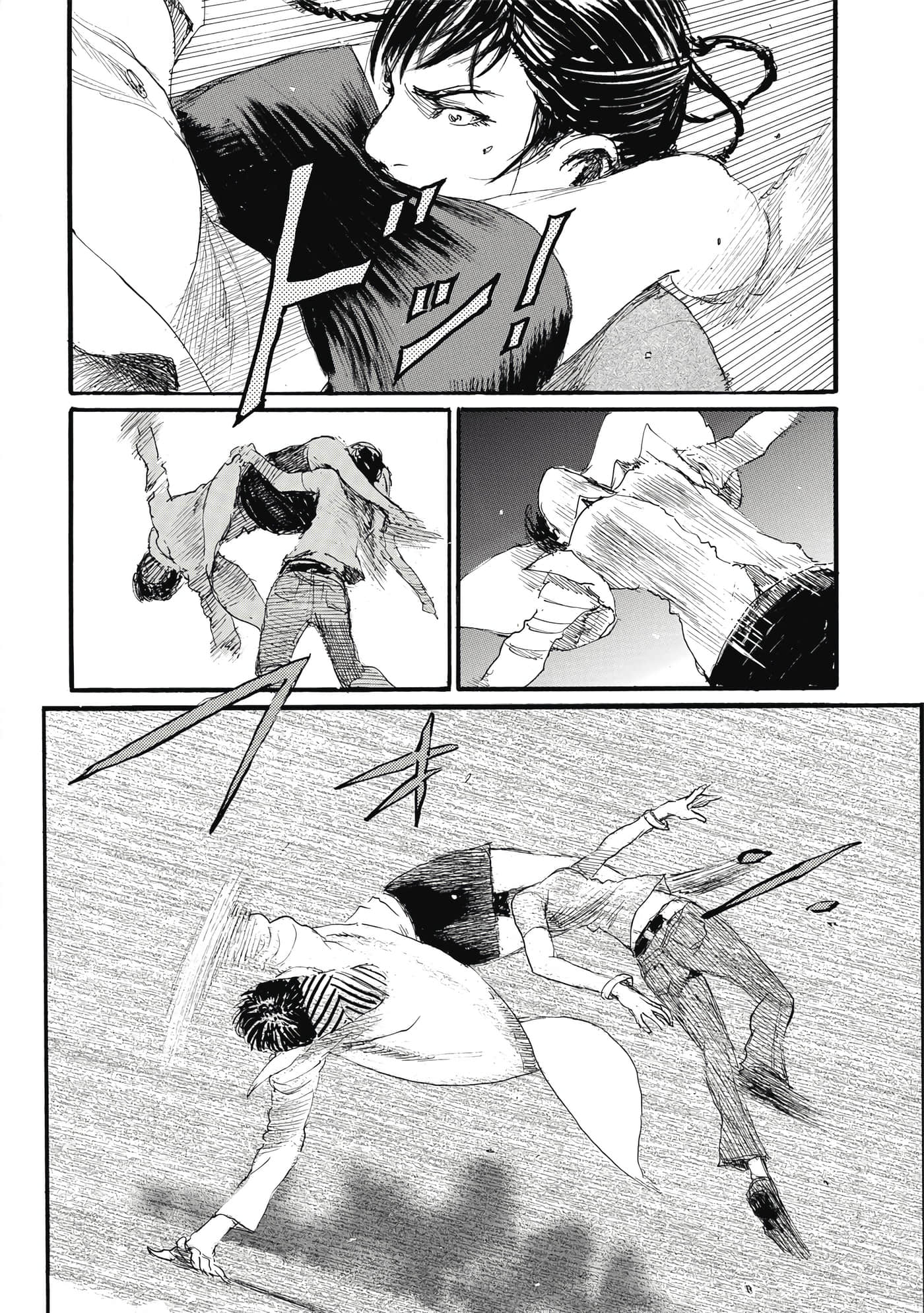 Page 191