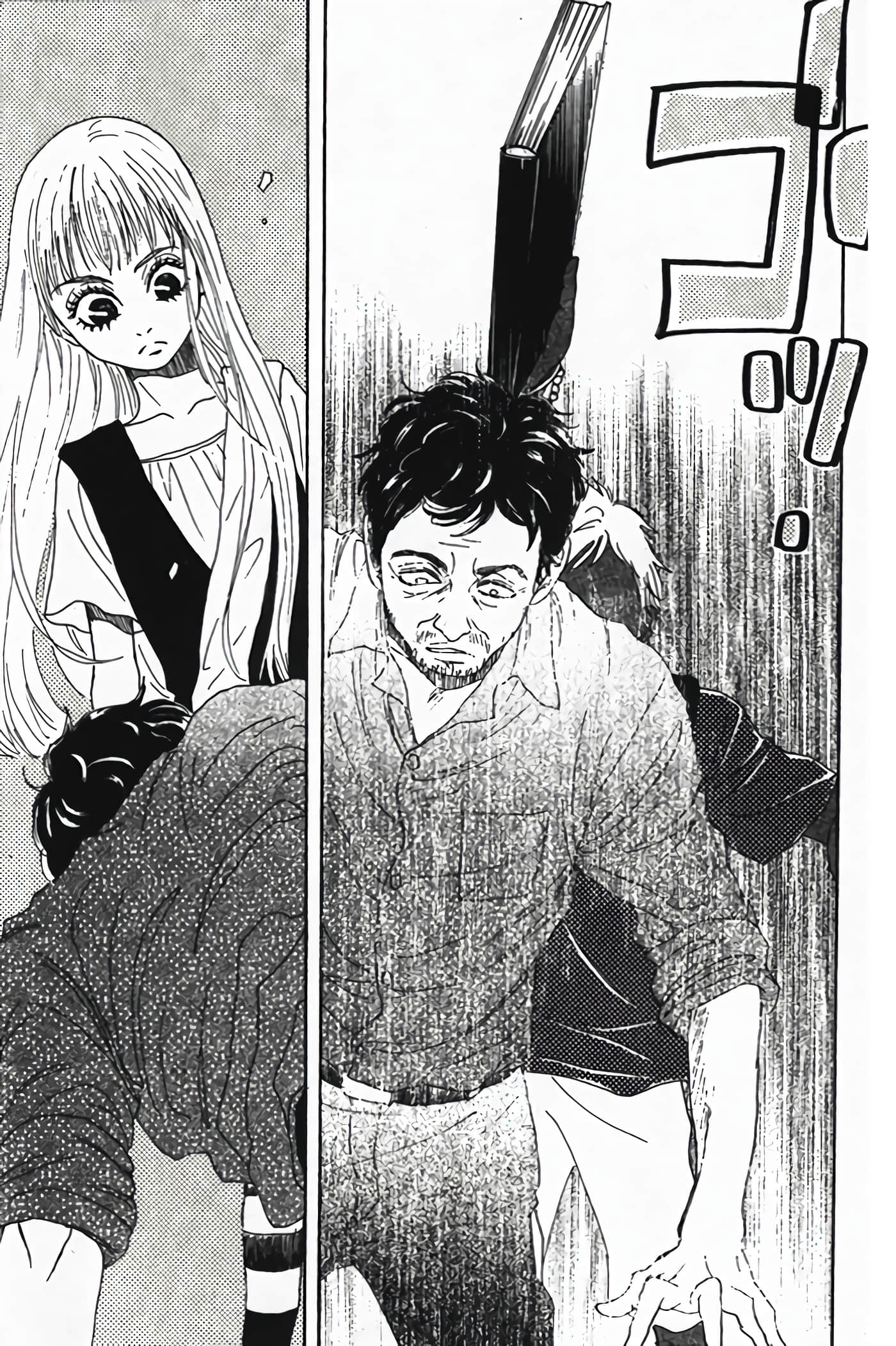 Page 138