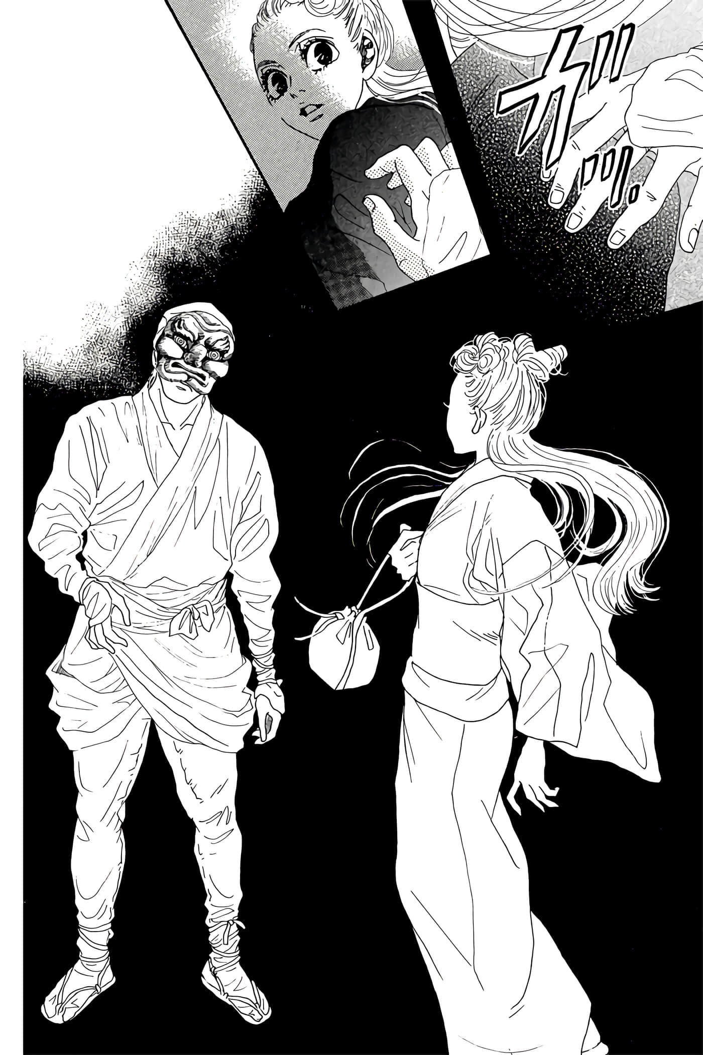 Page 155