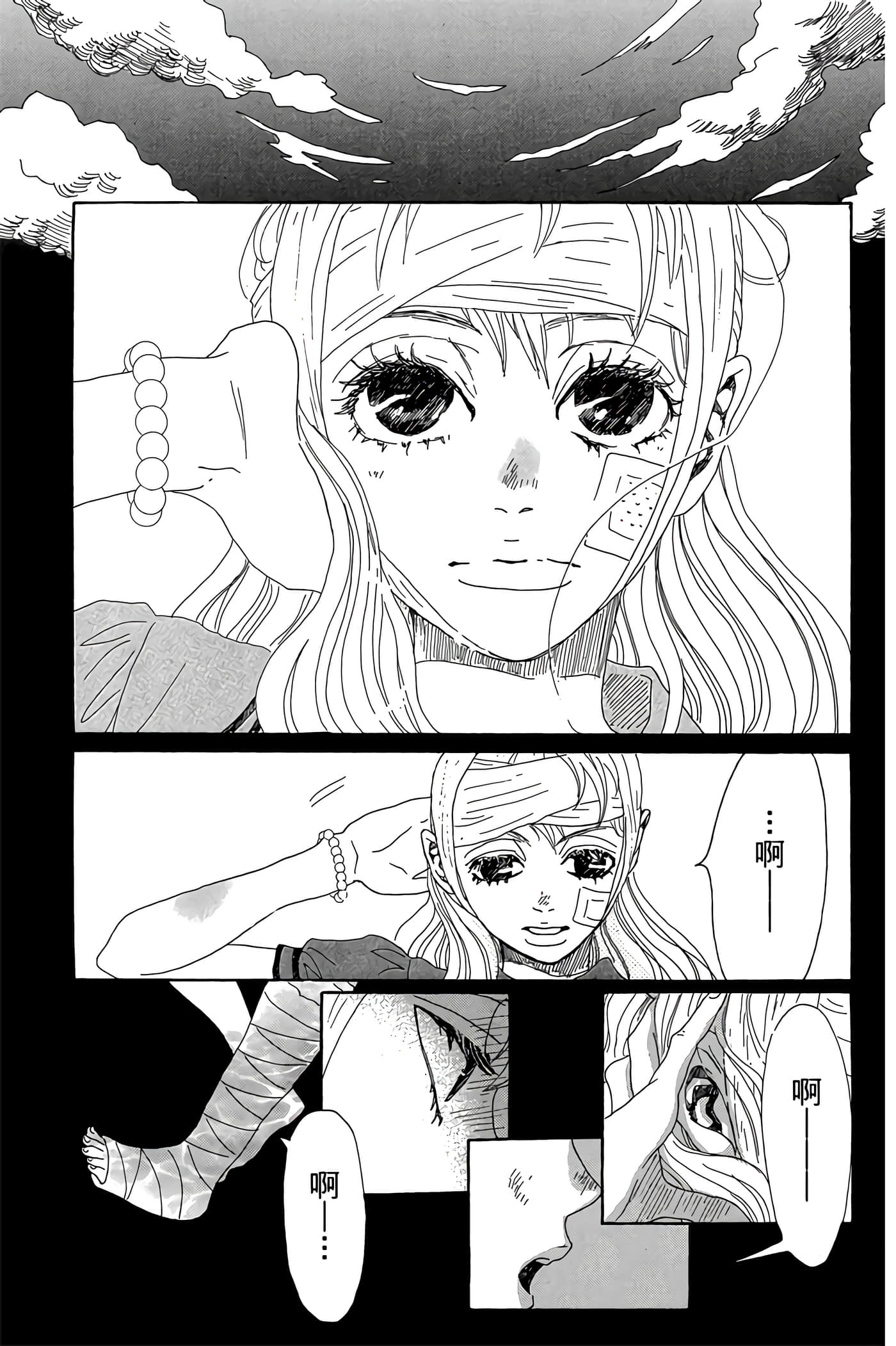 Page 102