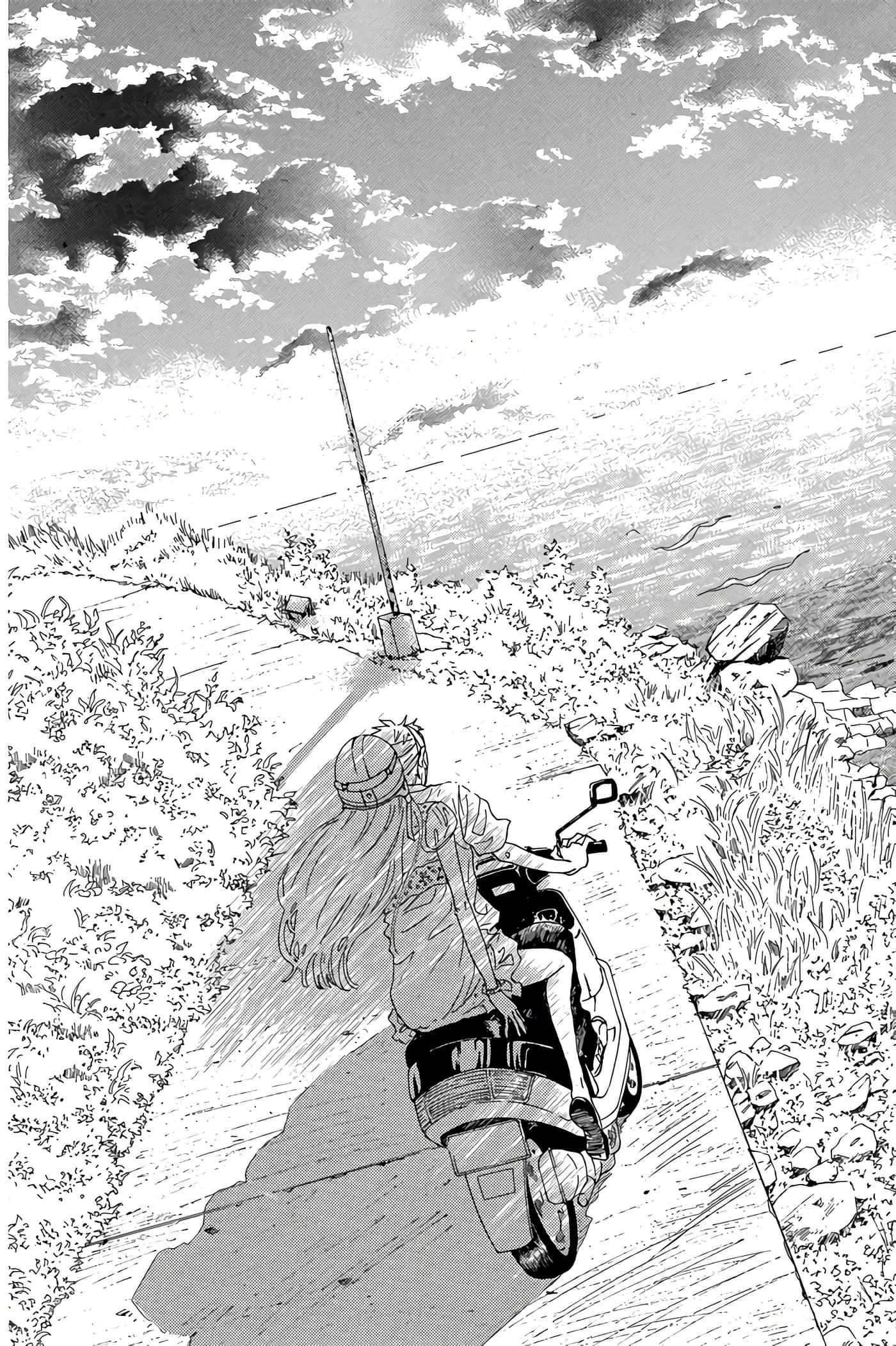 Page 152