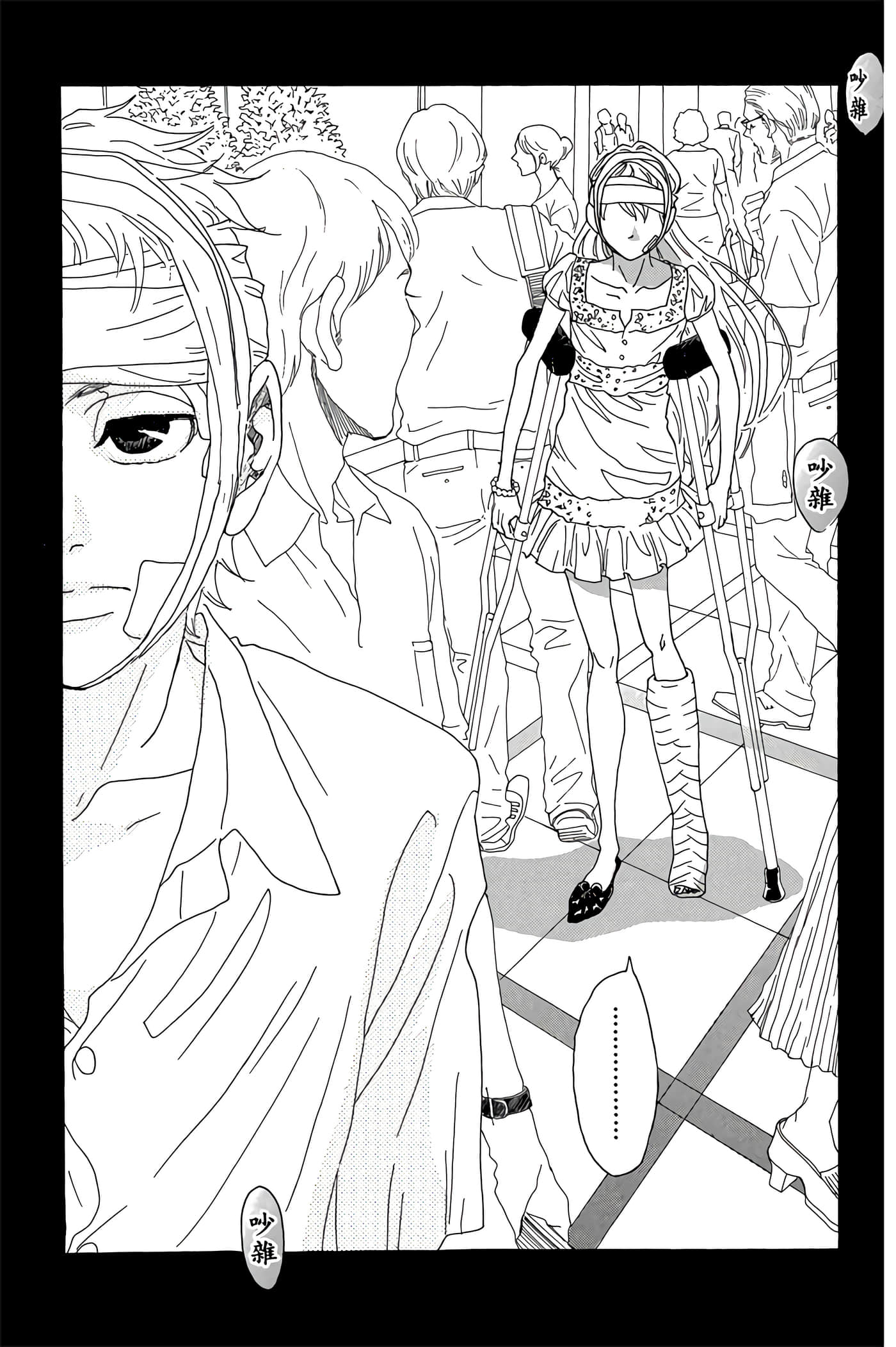 Page 166