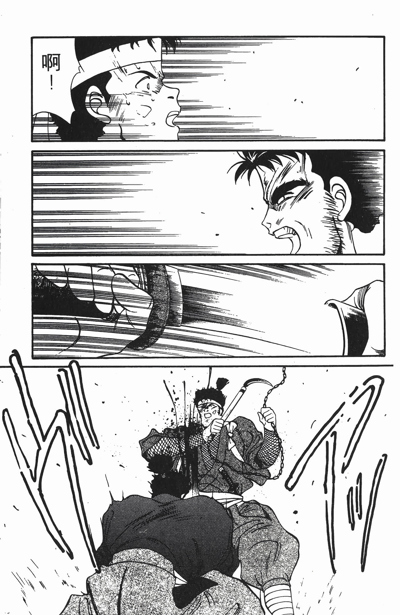 Page 92