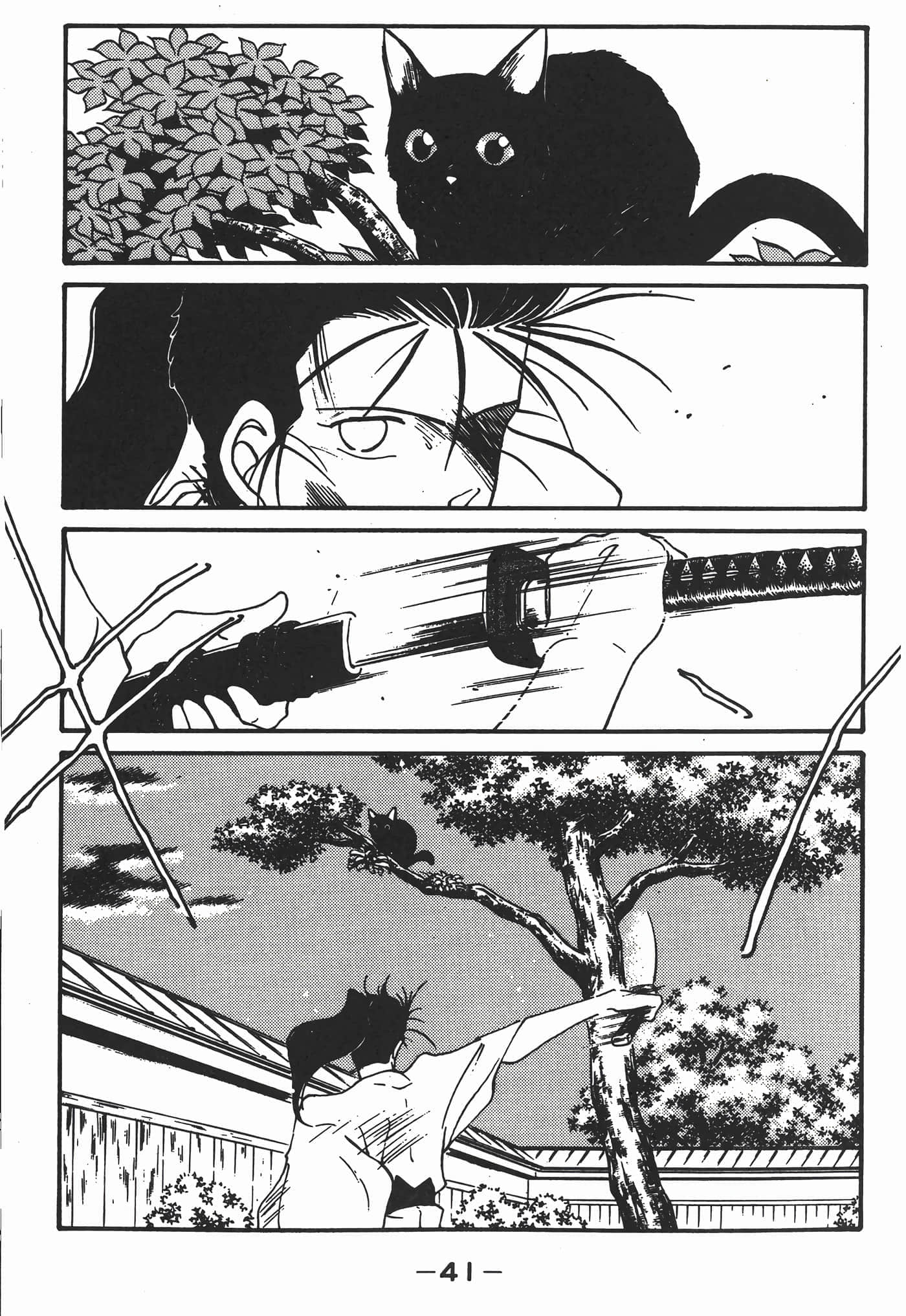 Page 42