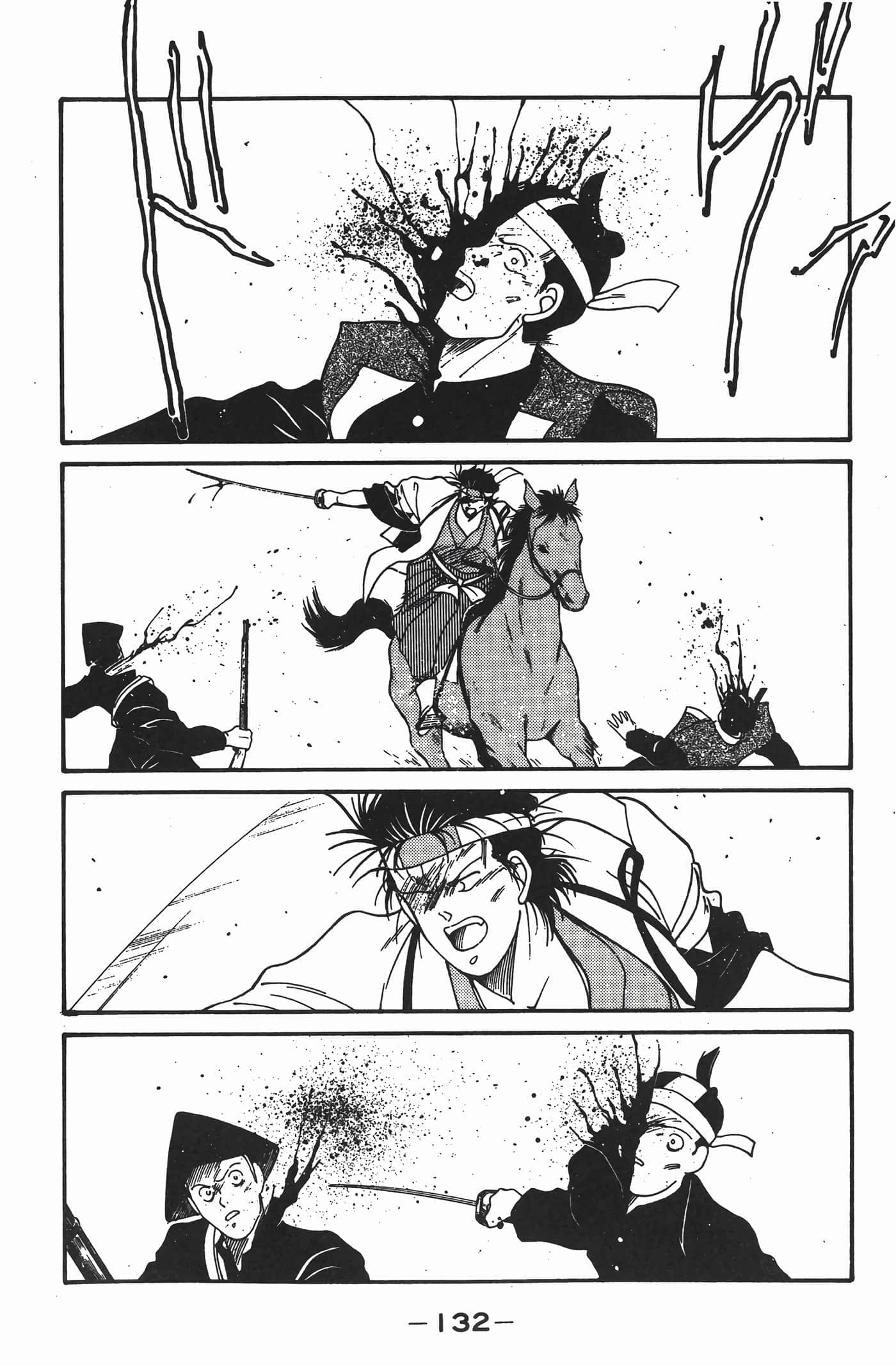 Page 133