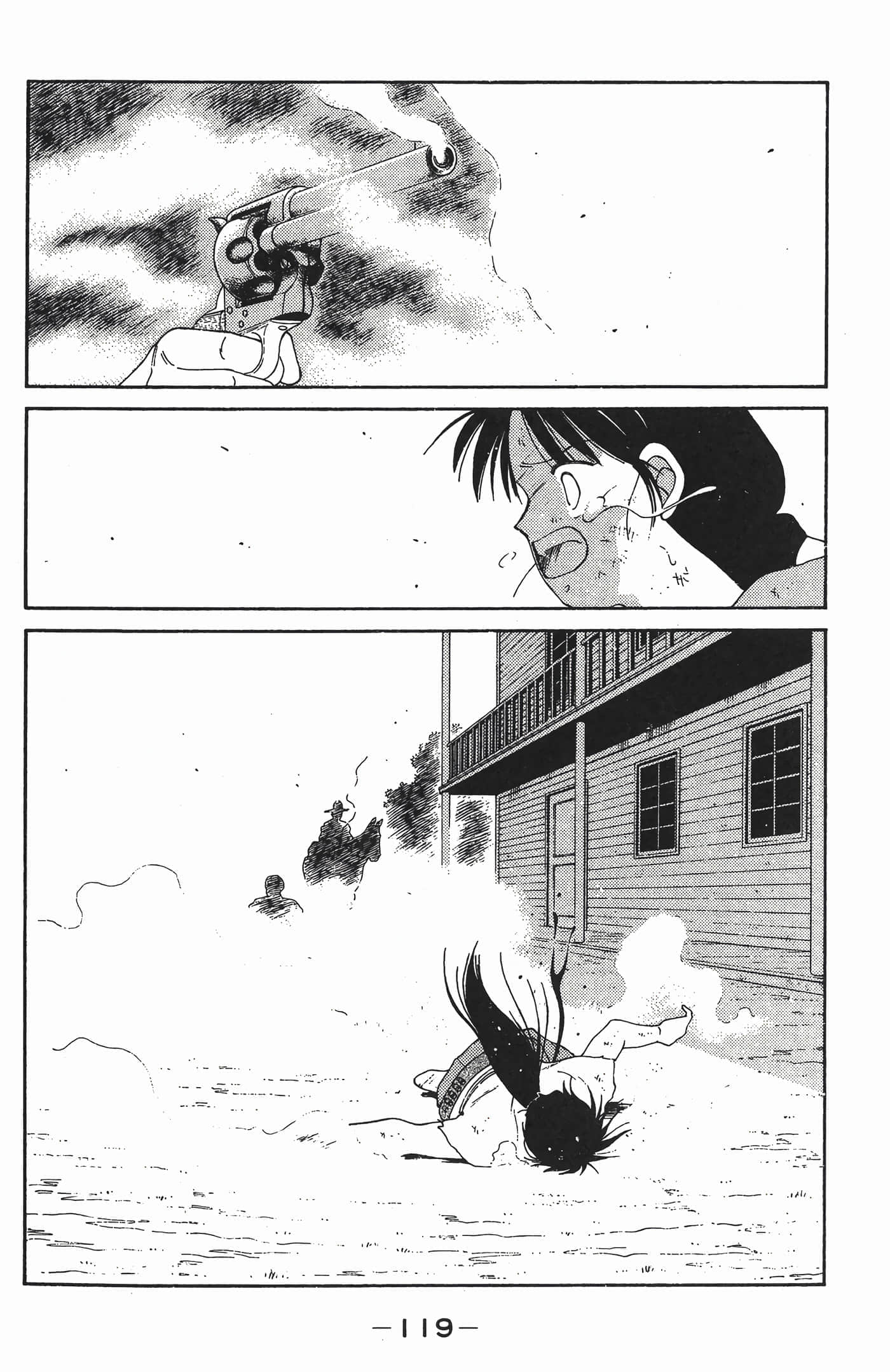 Page 120