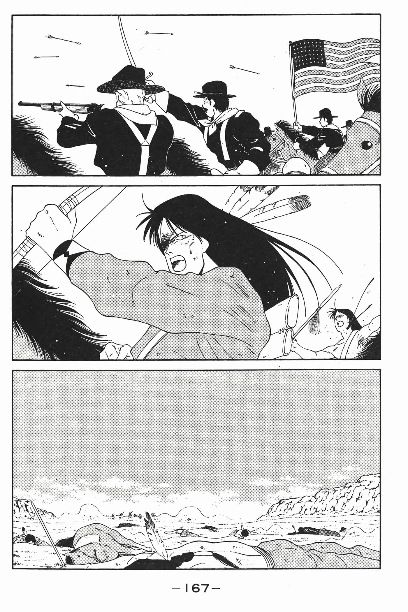 Page 168