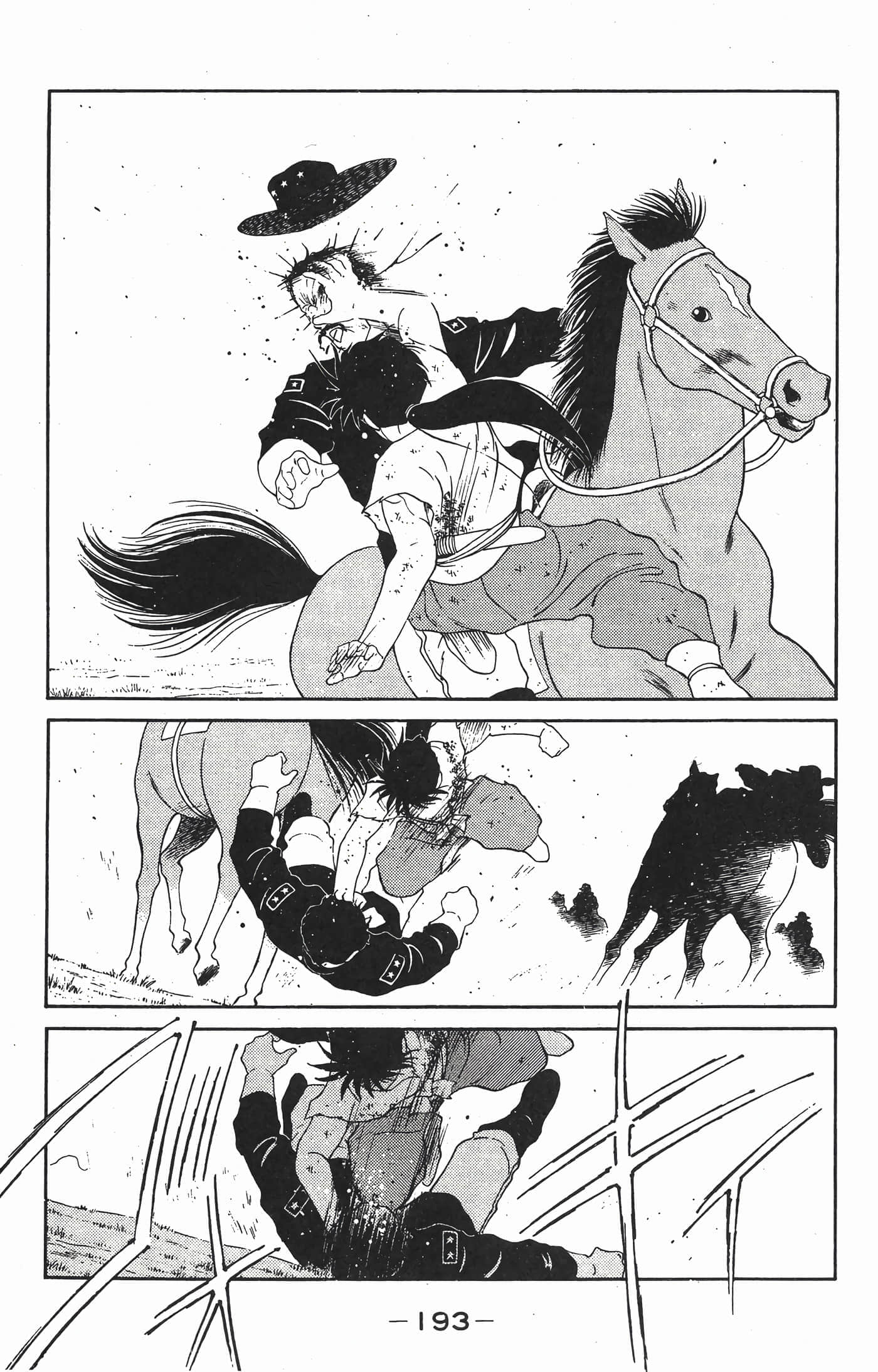 Page 194