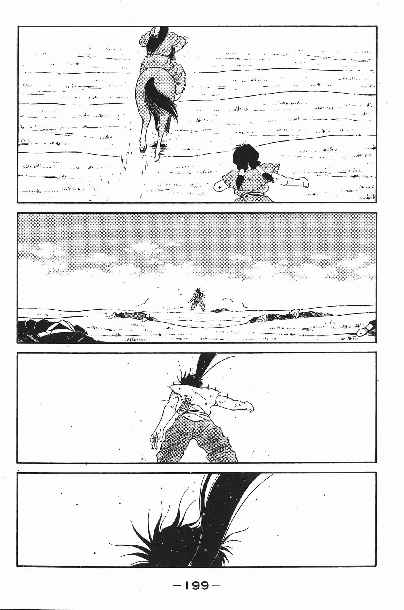 Page 200