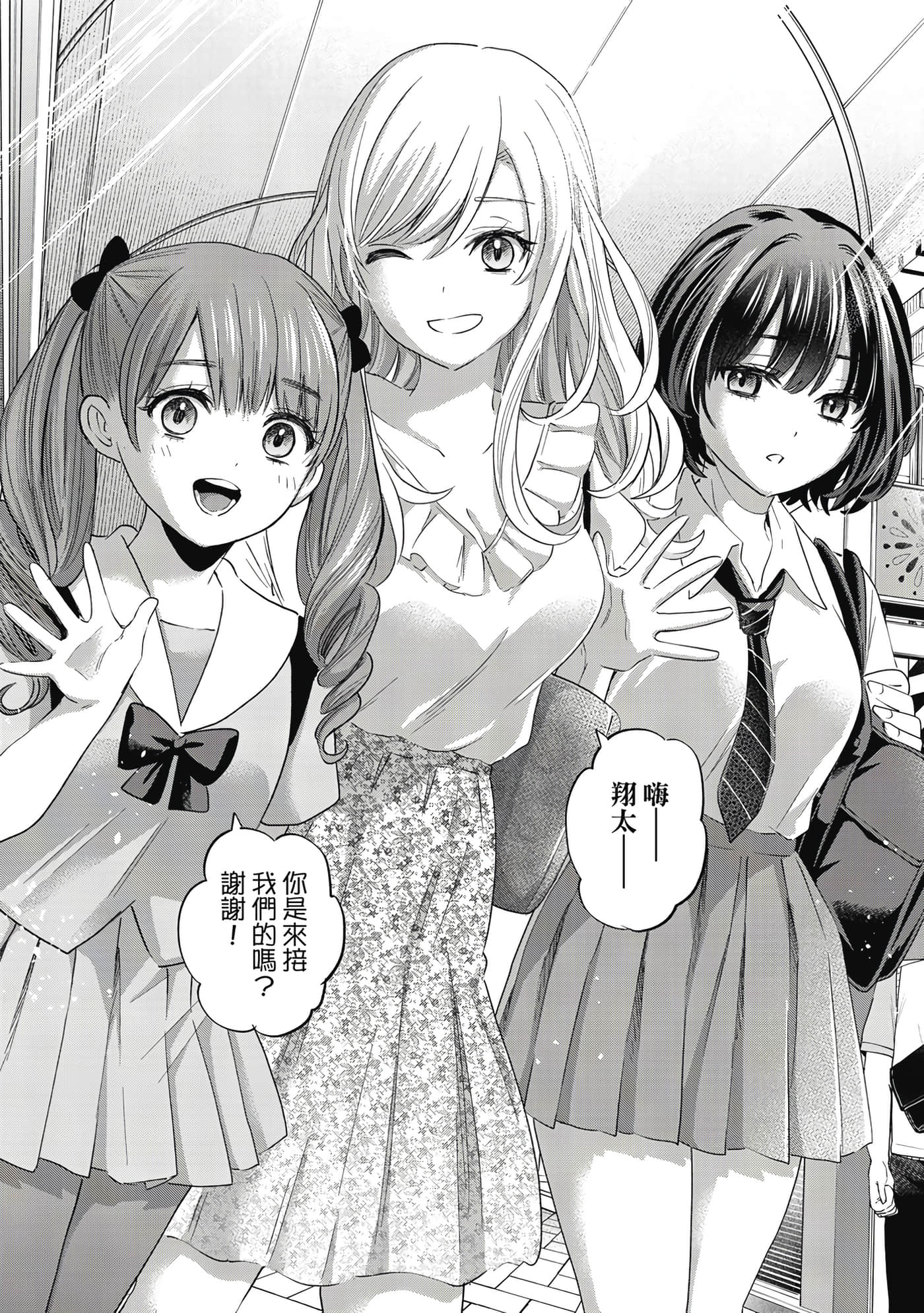 第 136 页