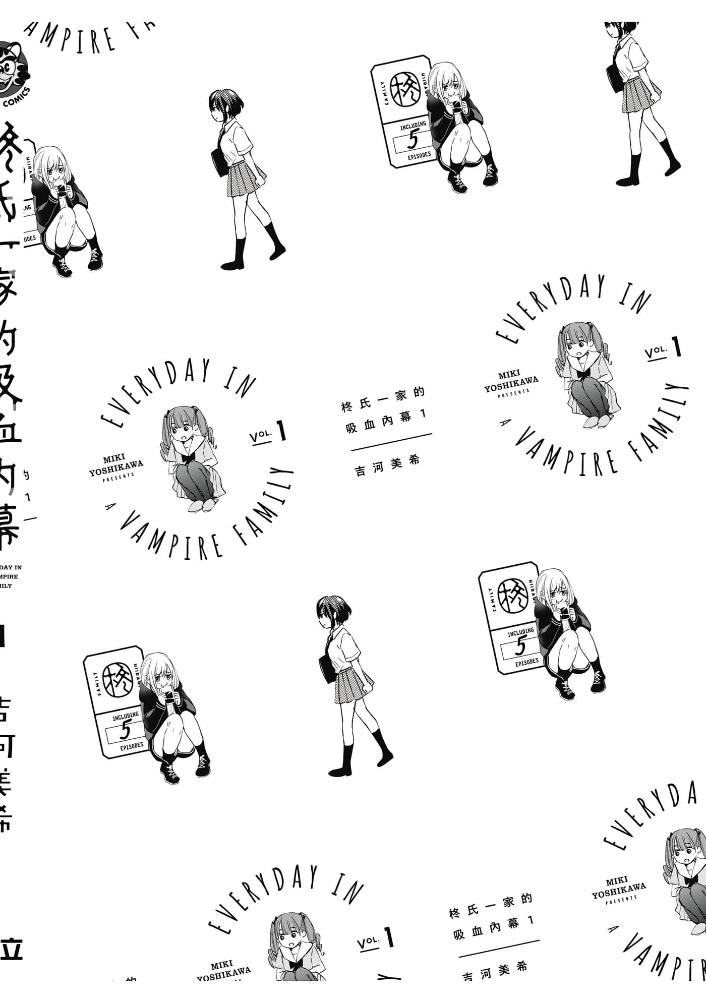 第 163 页