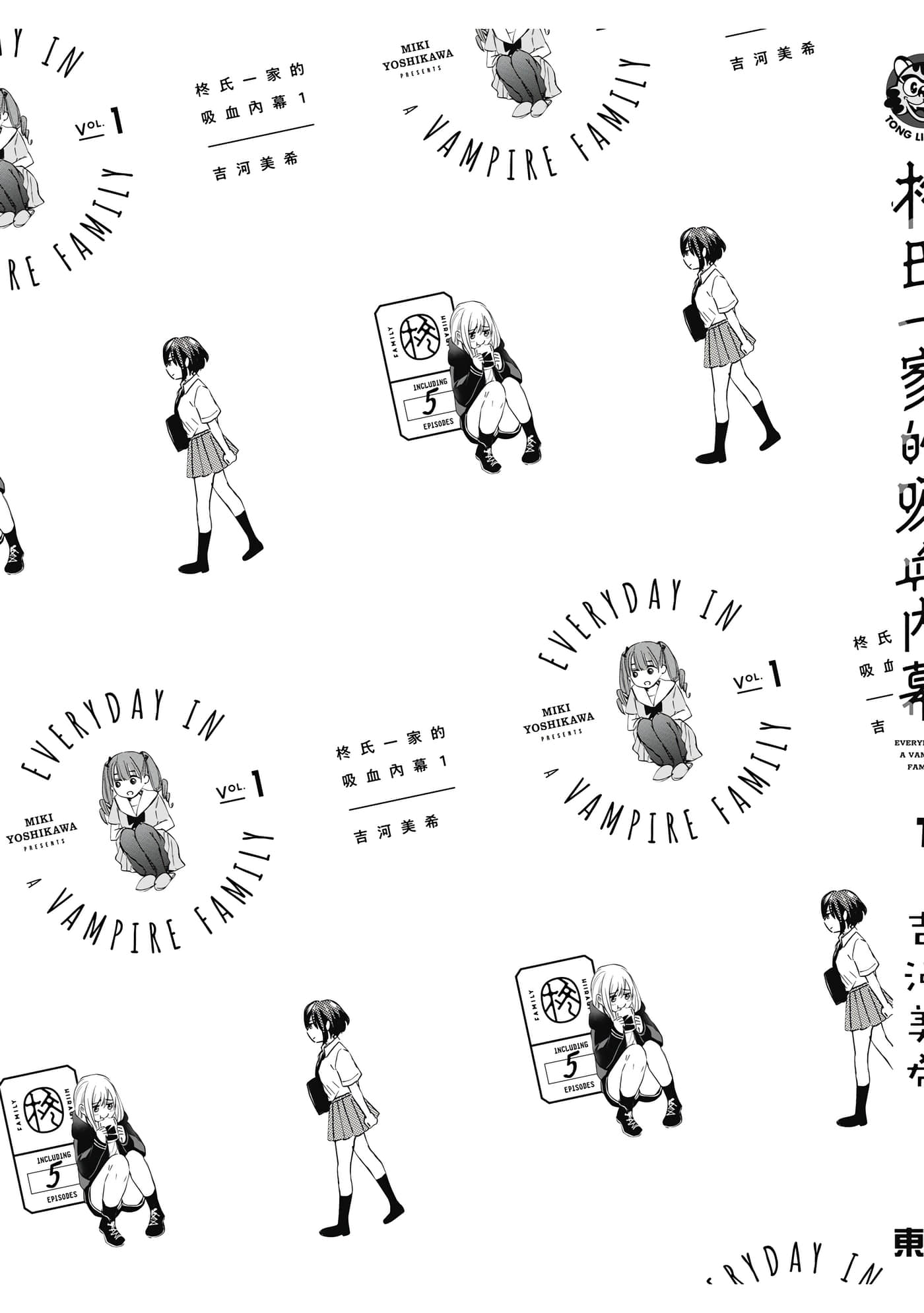 第 164 页