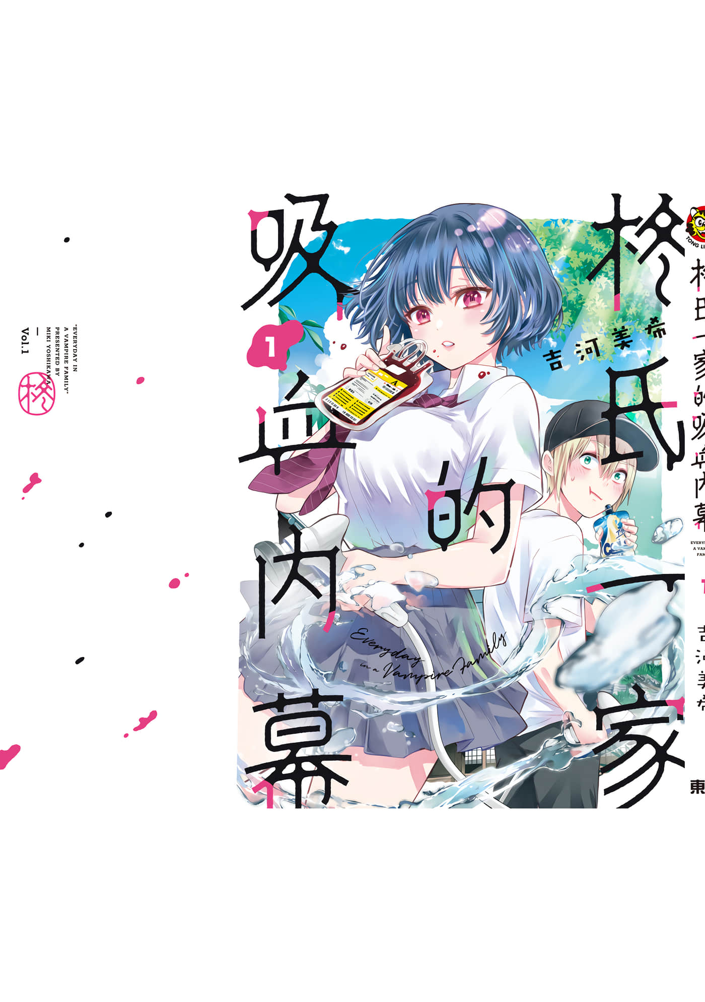 第 166 页