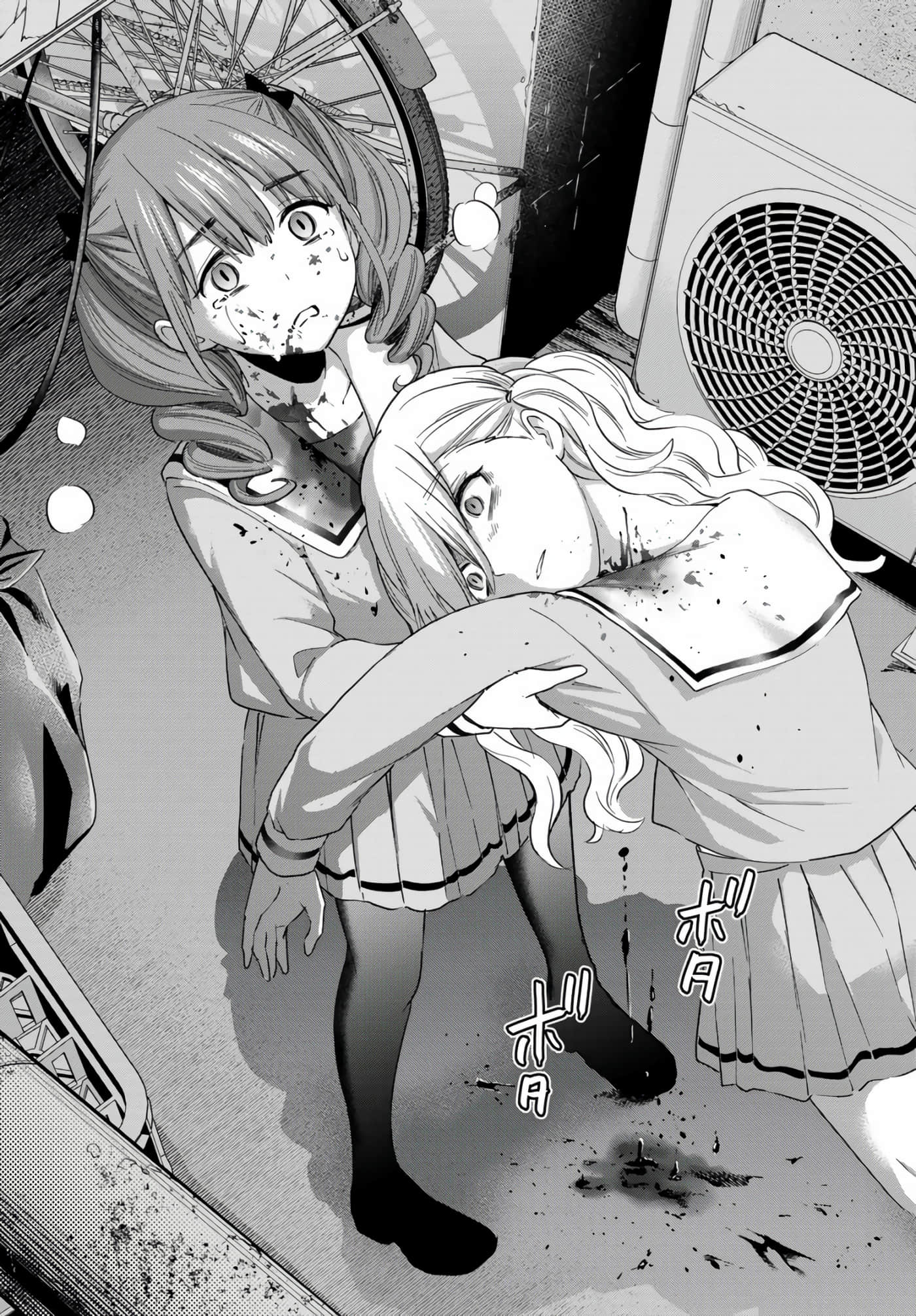 第 24 页