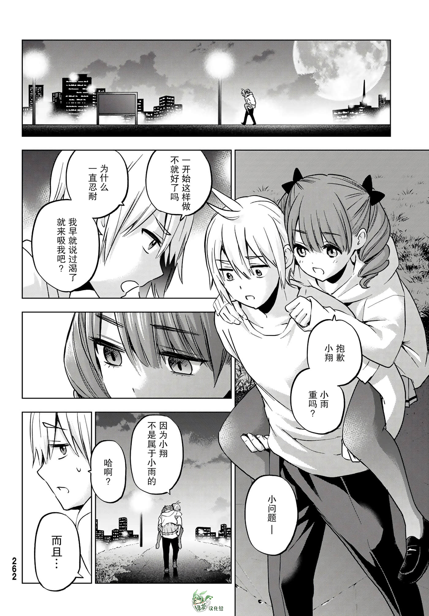 第 22 页