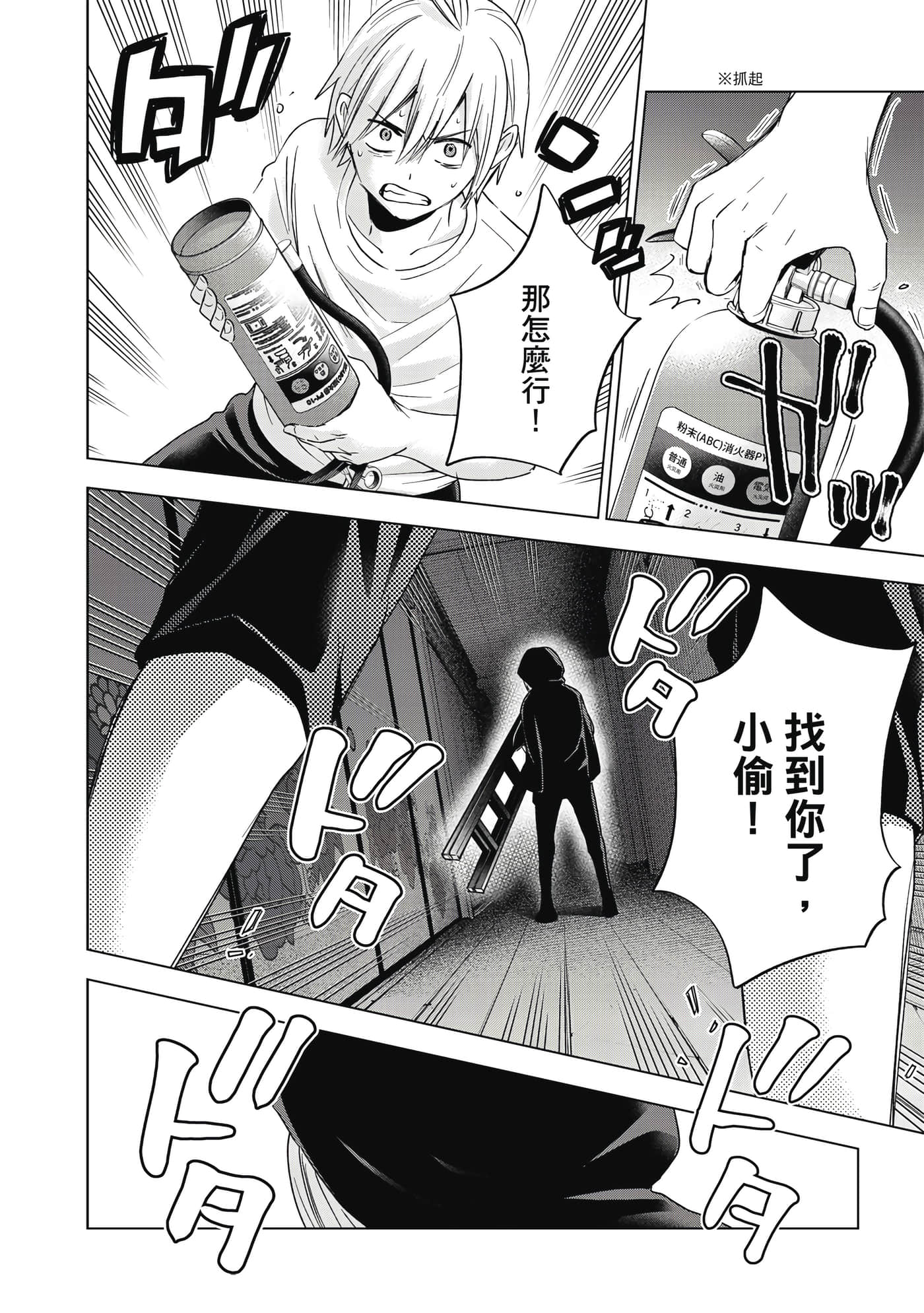 第 151 页