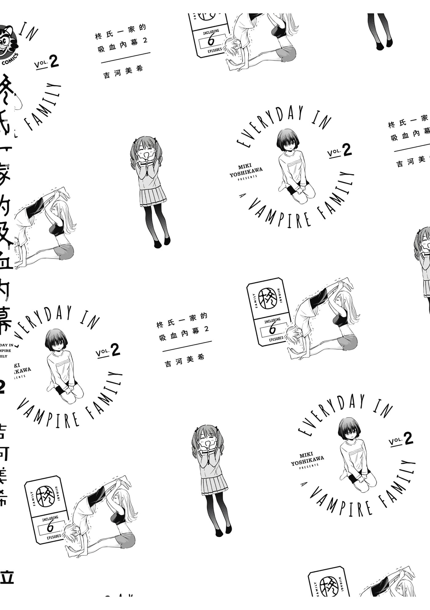 第 161 页