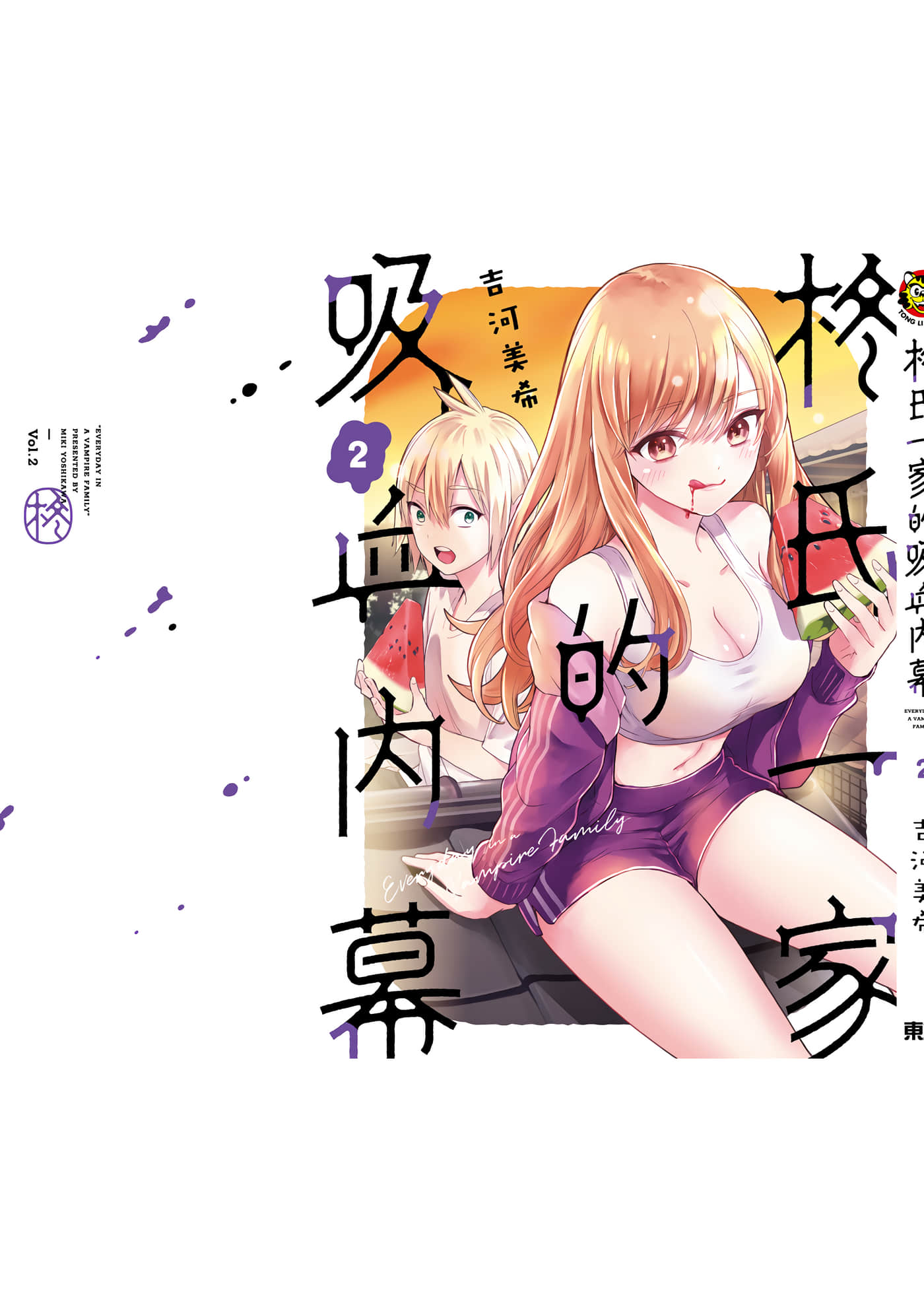 第 164 页