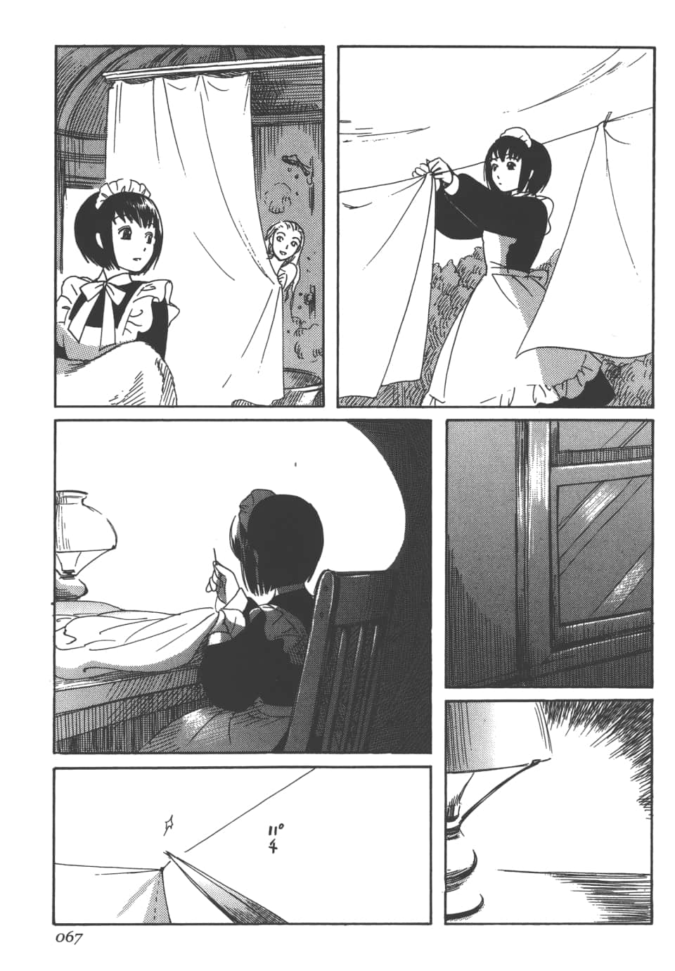 Page 69