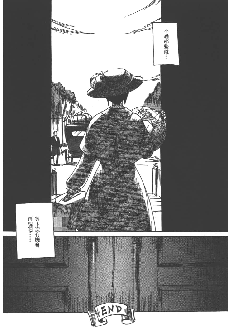 Page 192
