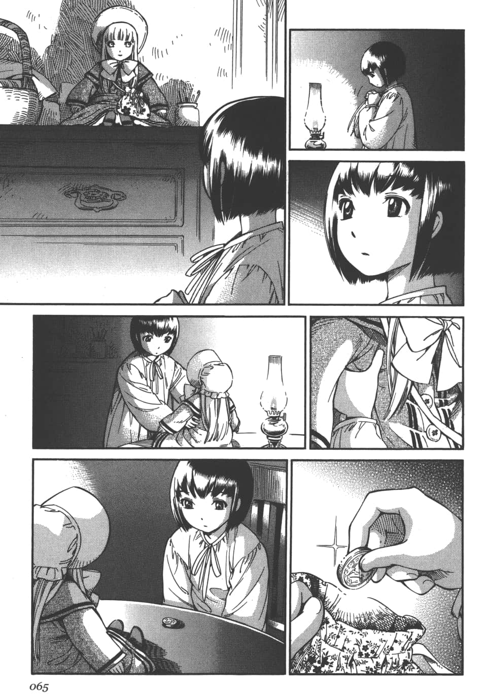 Page 67