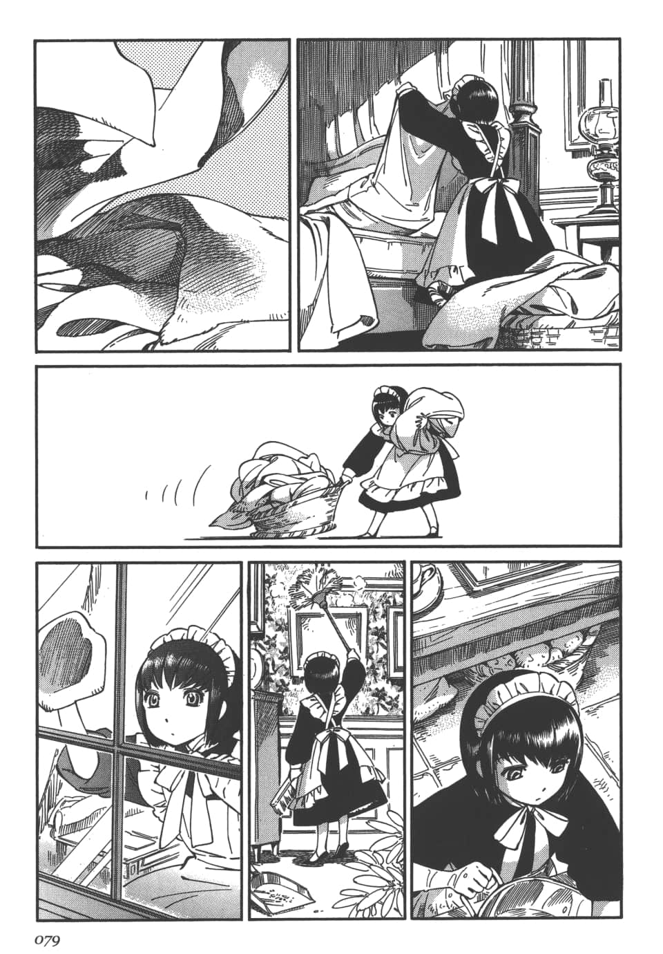 Page 81
