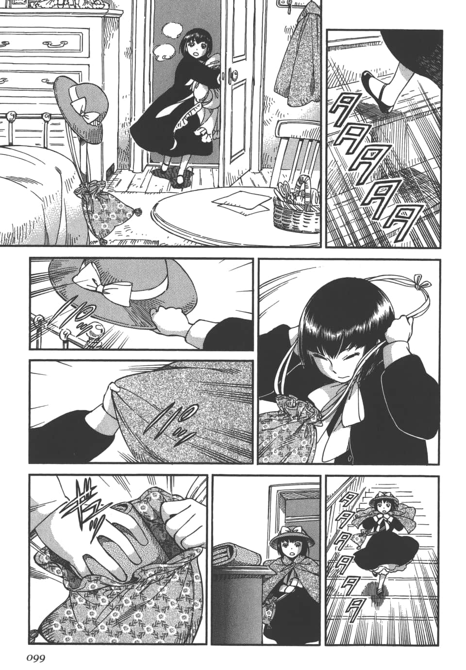 Page 101