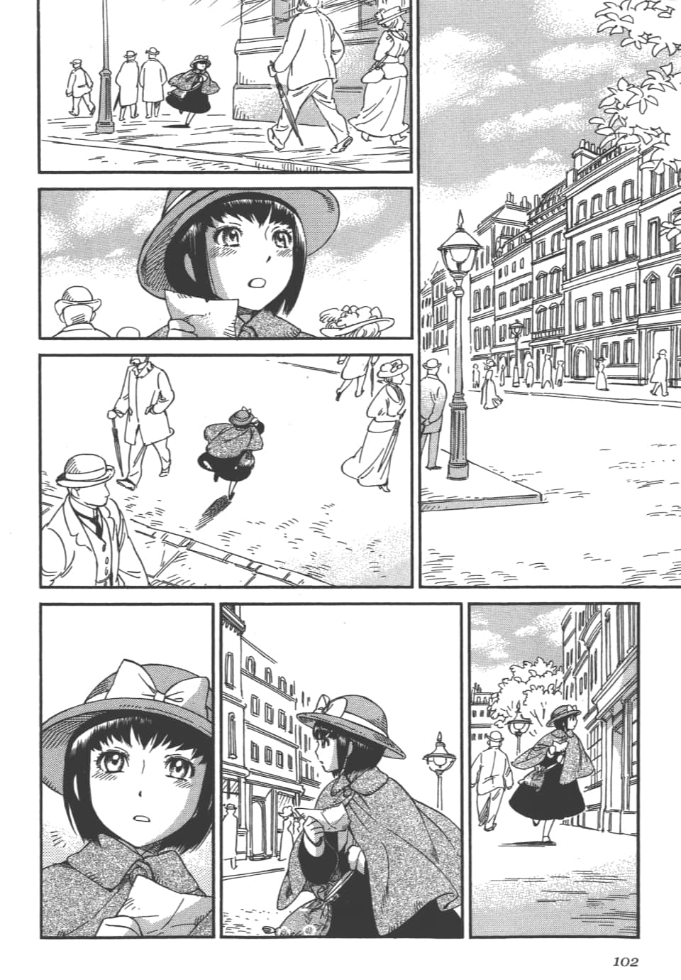 Page 104