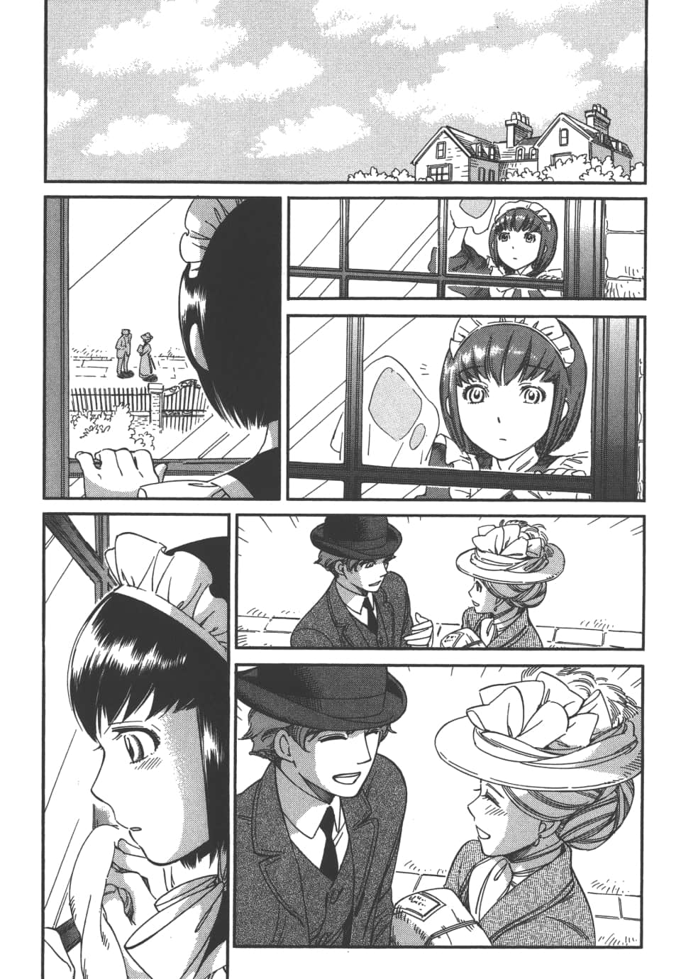 Page 131