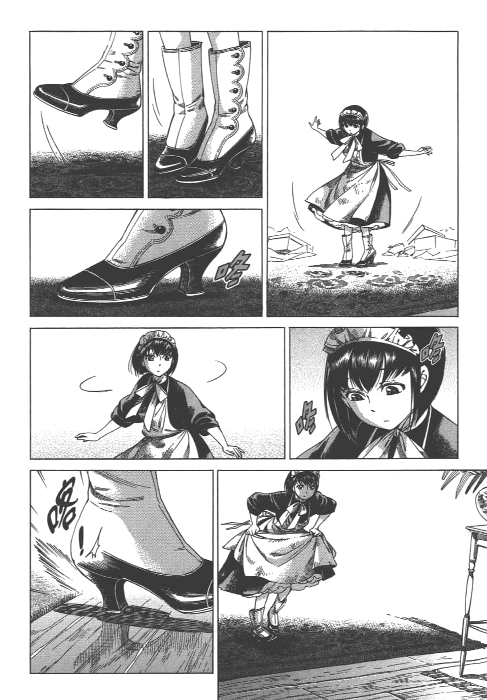 Page 156