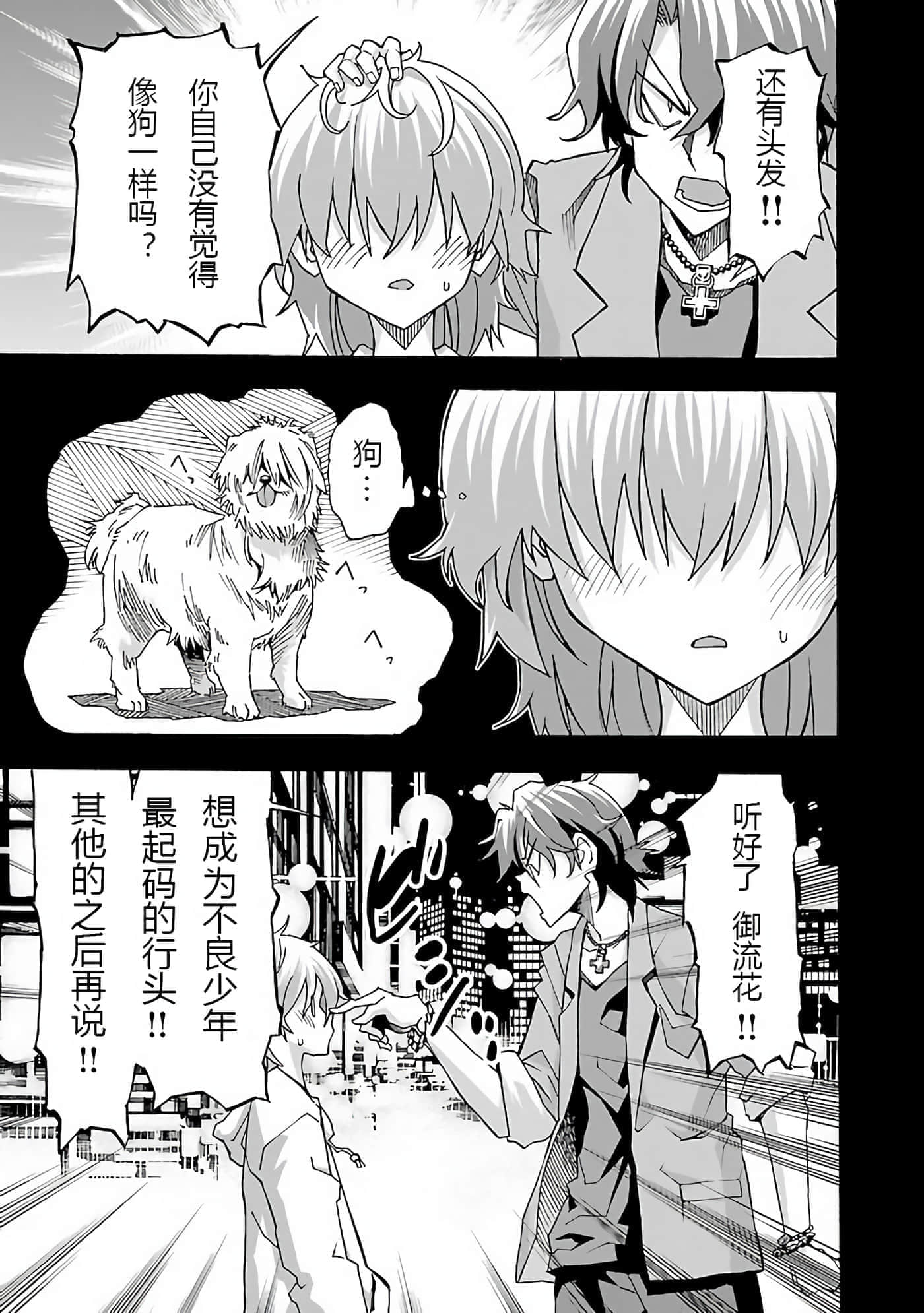 Page 152