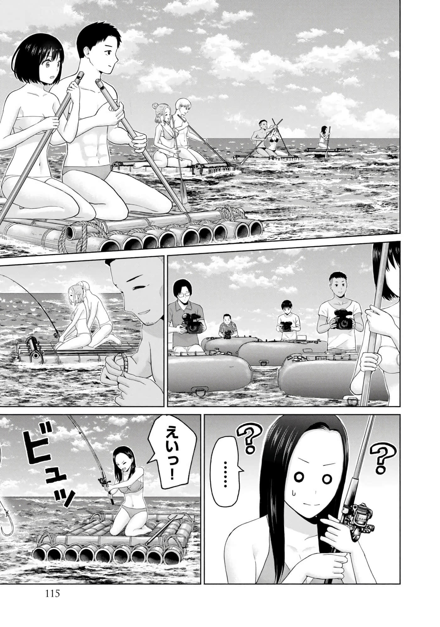 Page 117