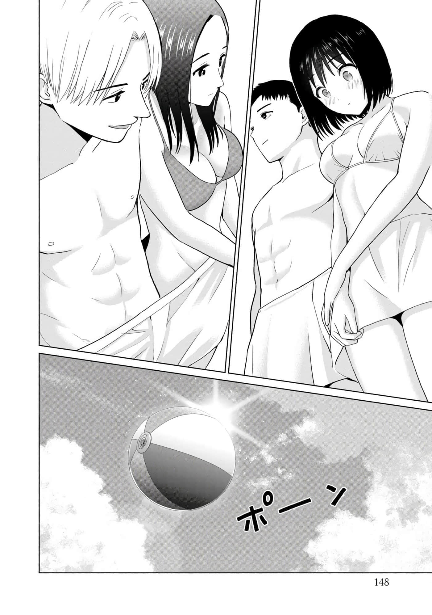 Page 150