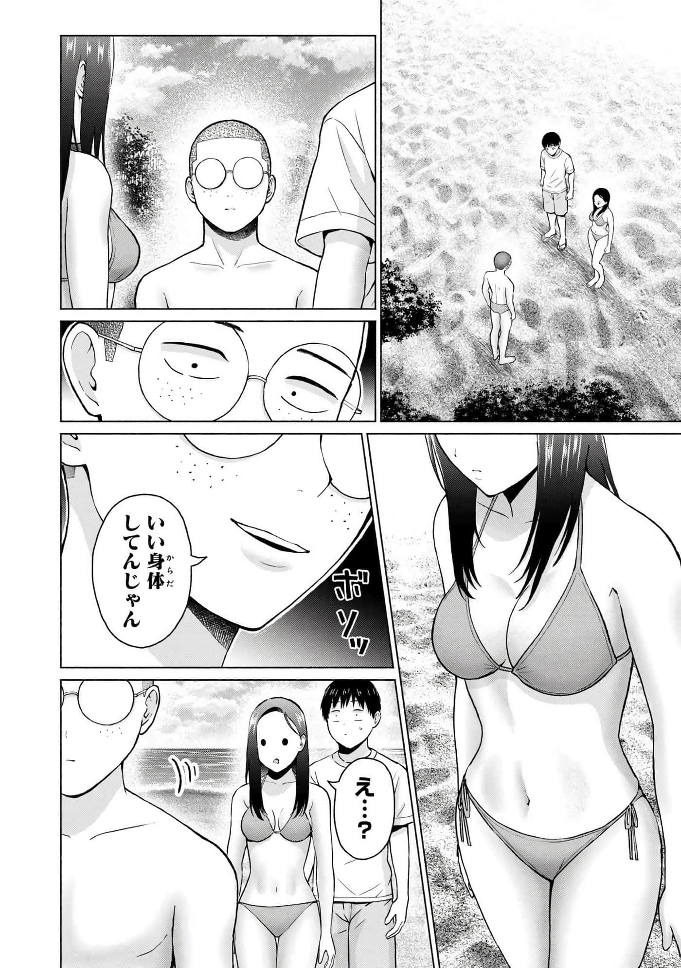 Page 98