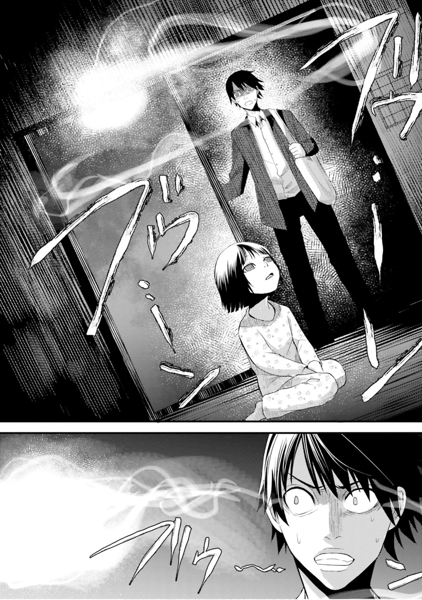 Page 148