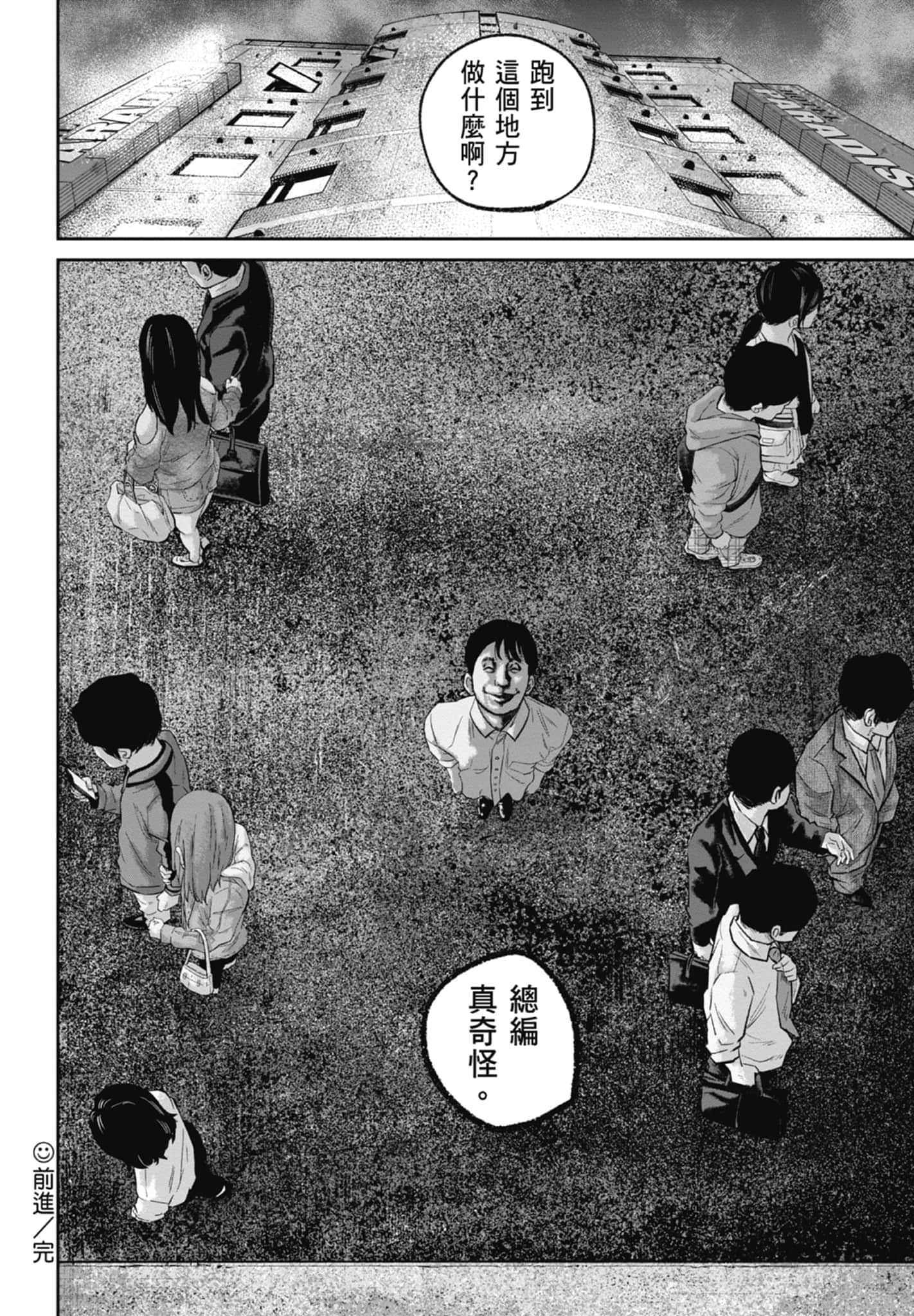 Page 126