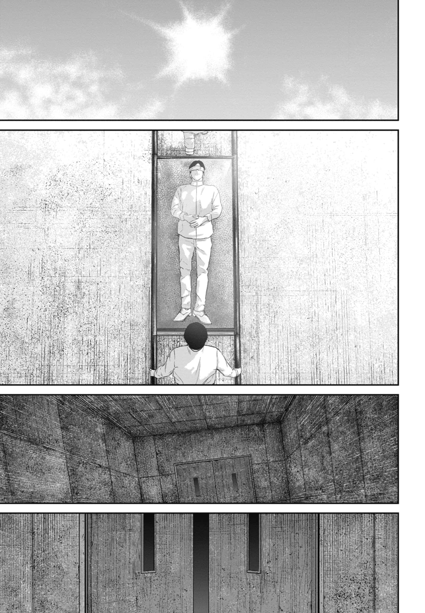 Page 203