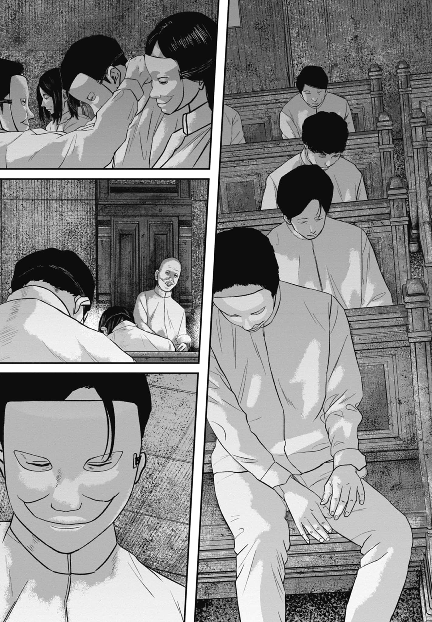 Page 205