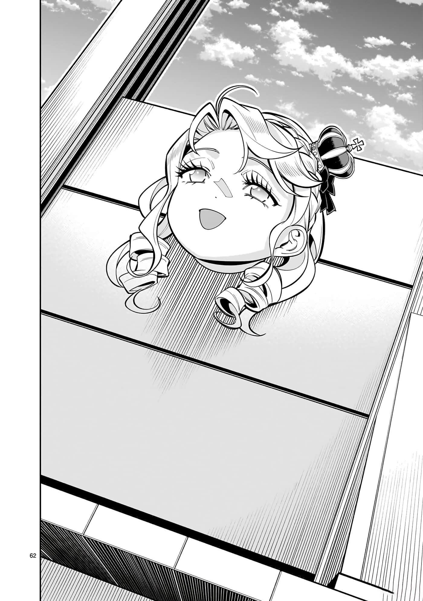 Page 59