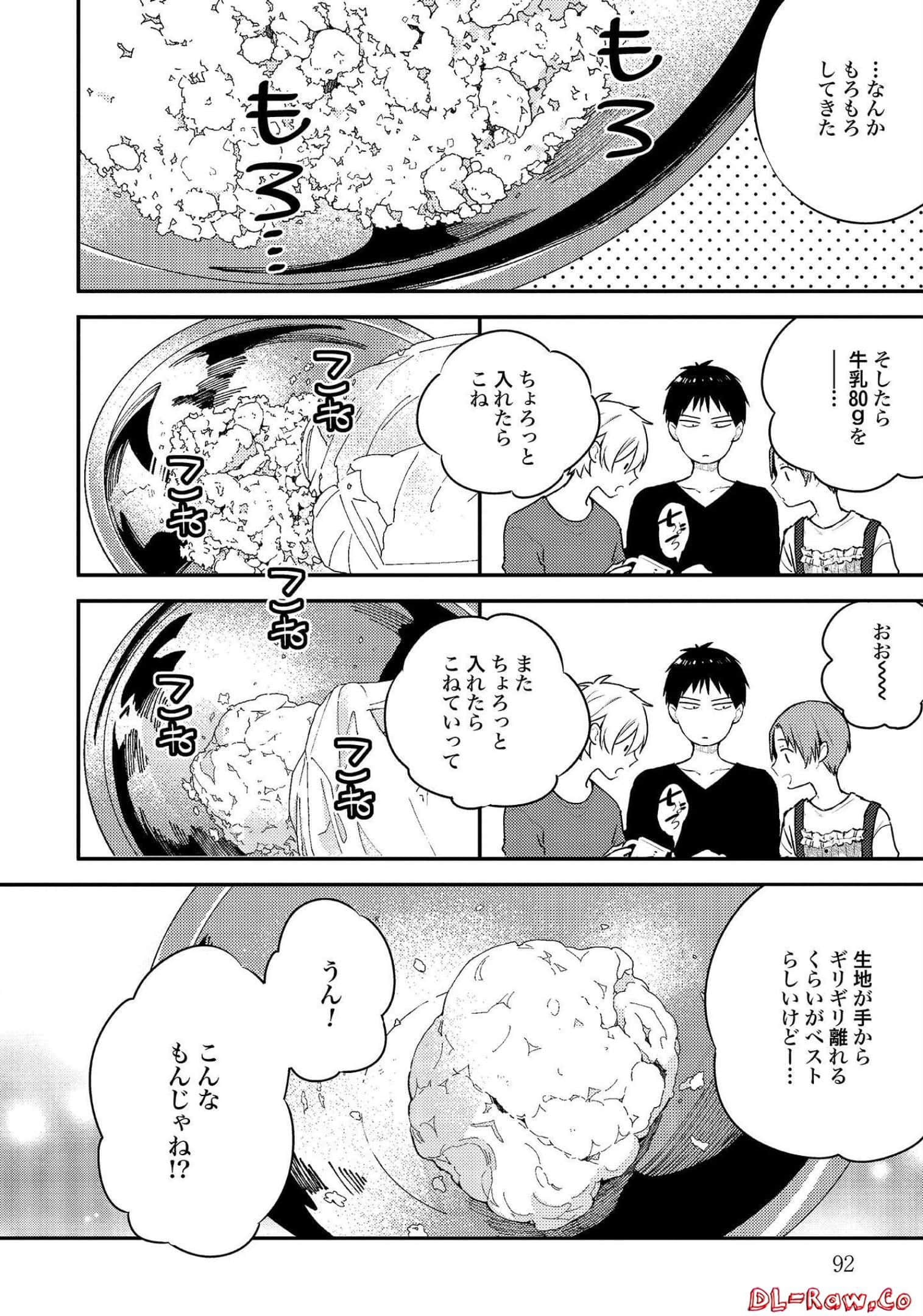 Page 93