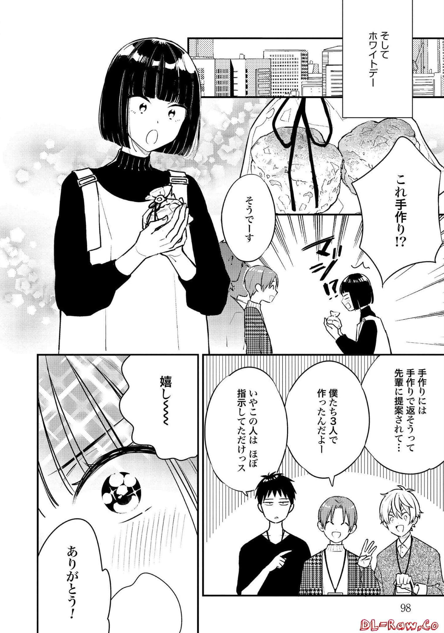 Page 99