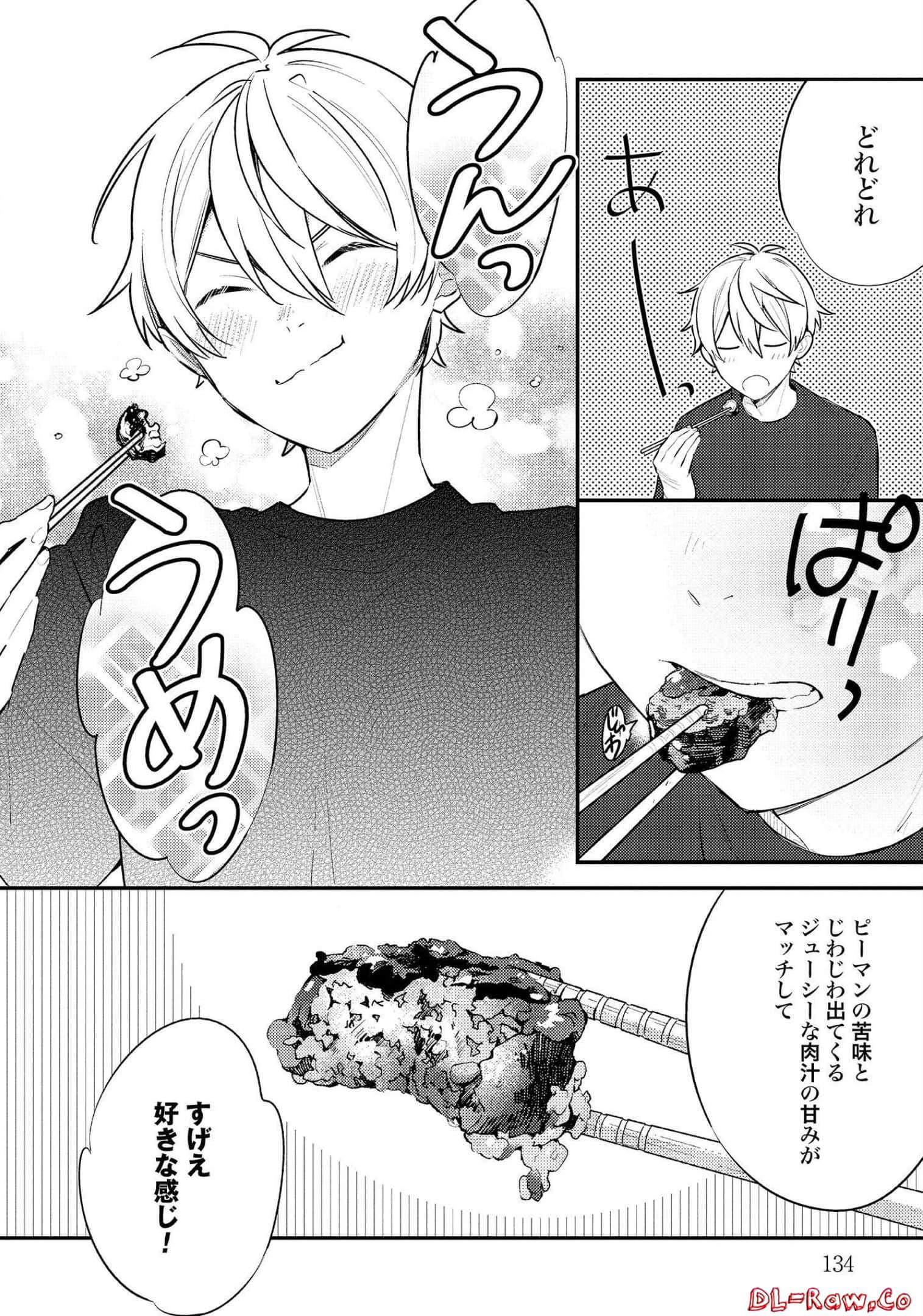 Page 135