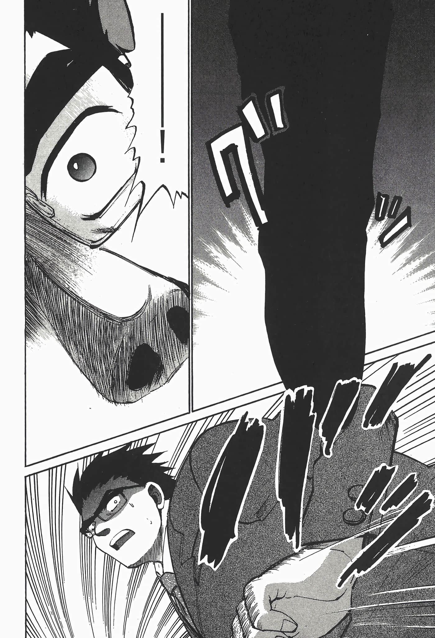 Page 172