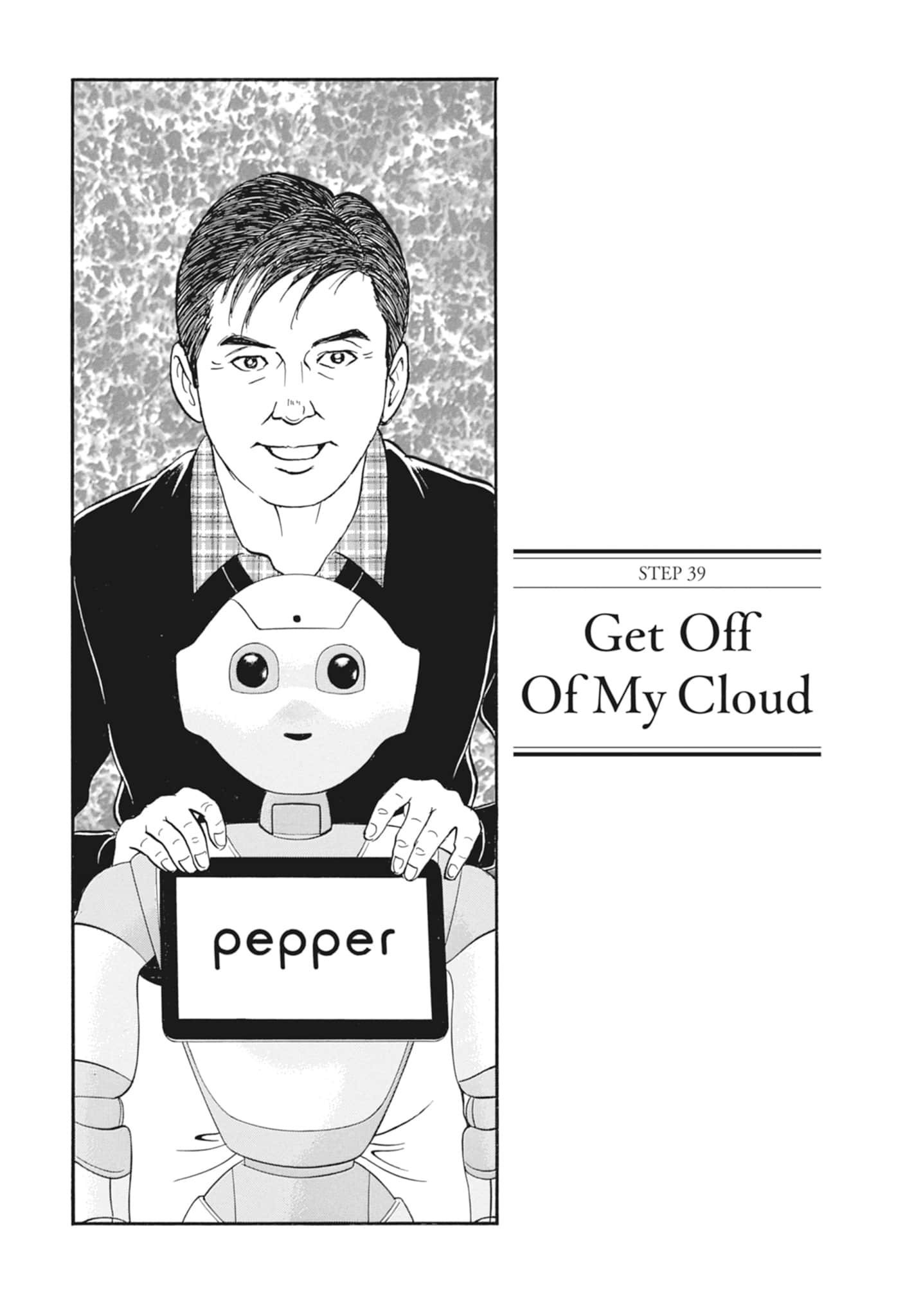 Page 147