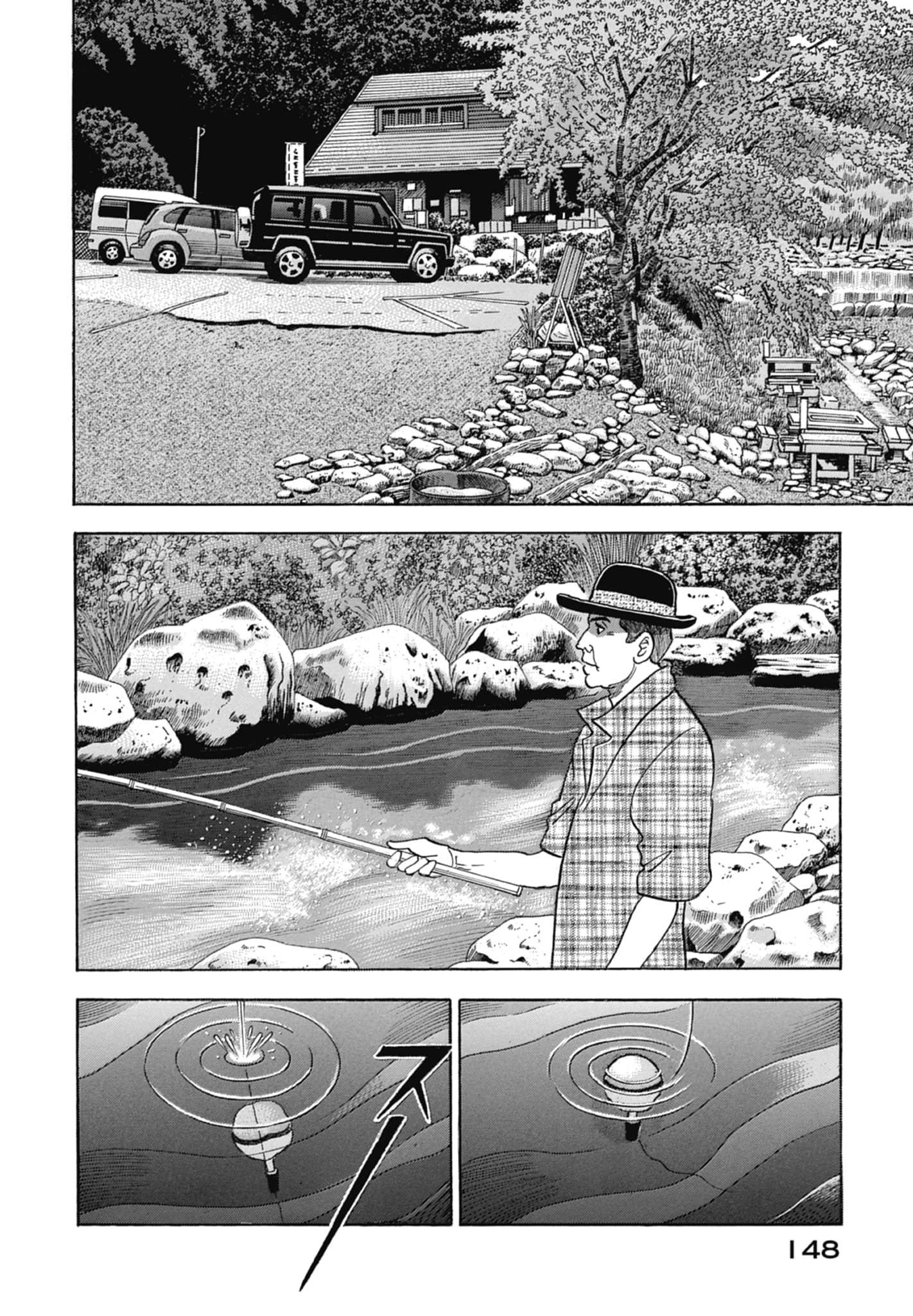 Page 150
