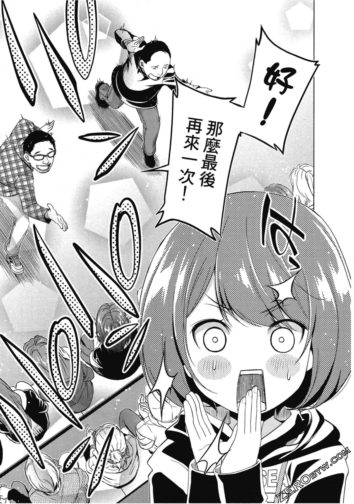 Page 78