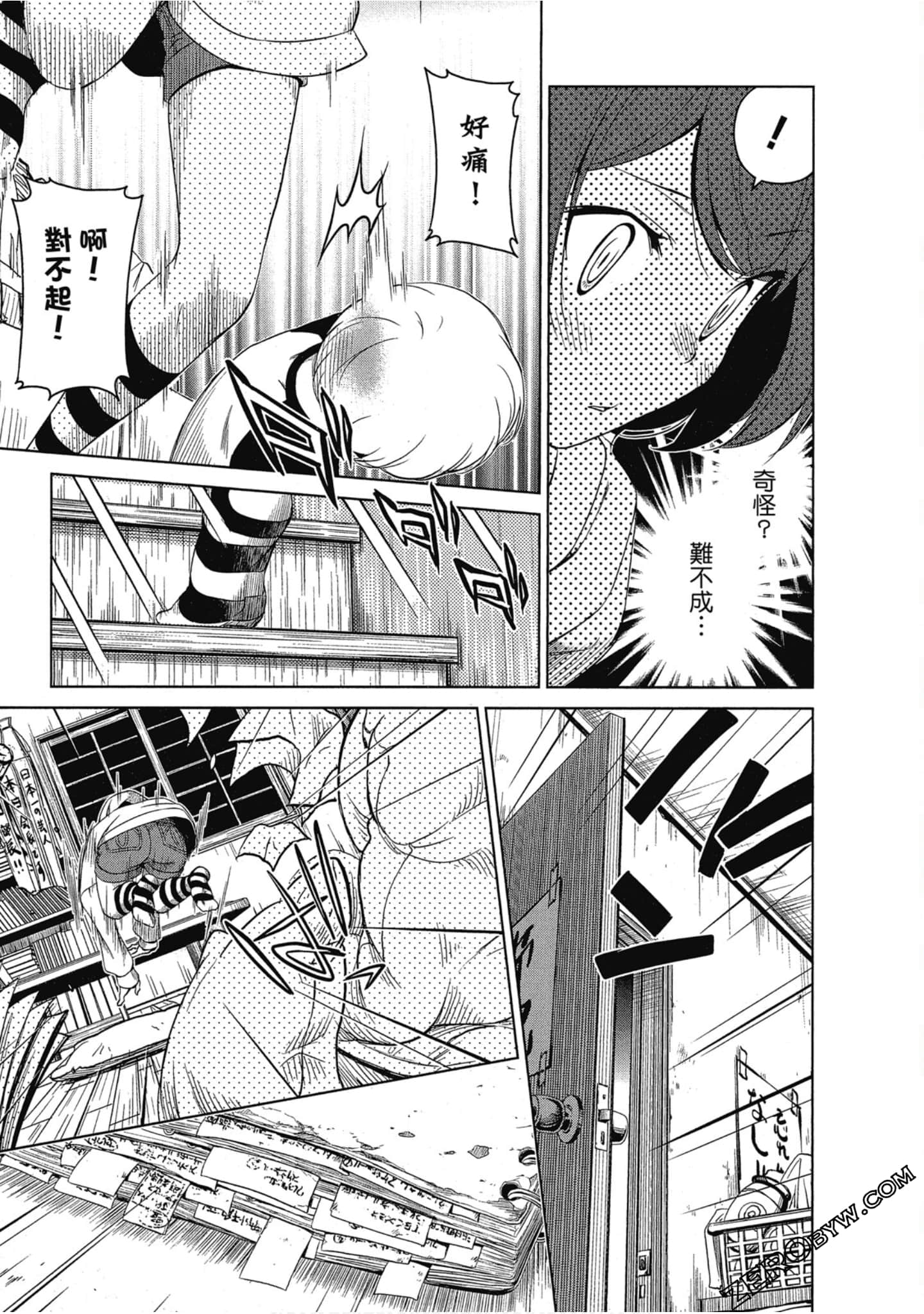 Page 102